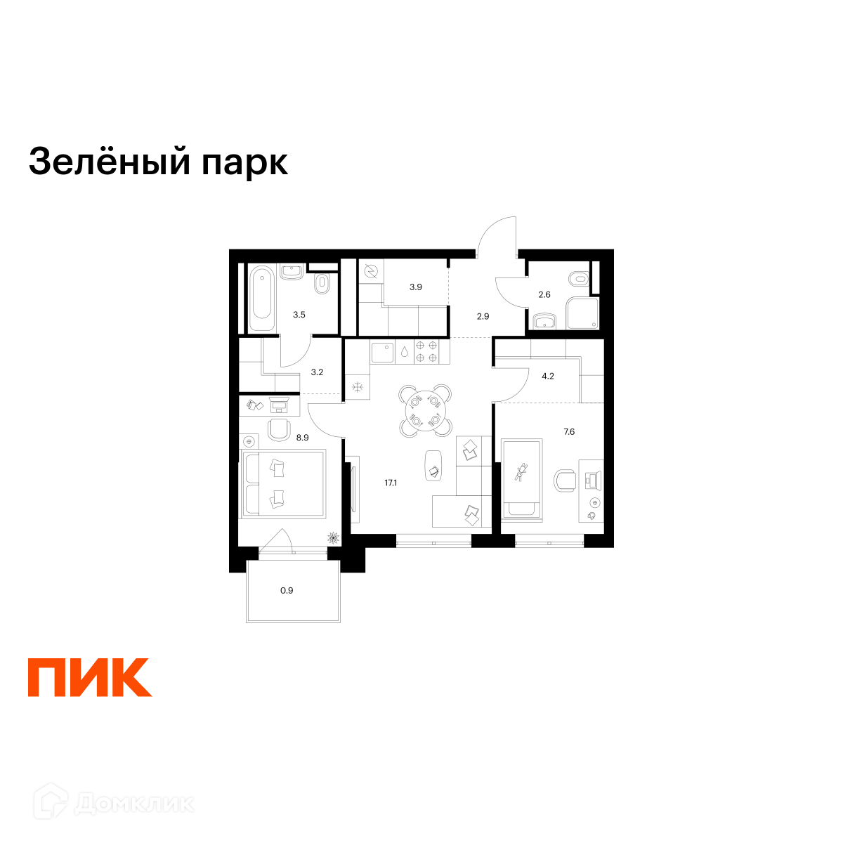 Планировка 2-комн. в ЖК «Зелёный парк»