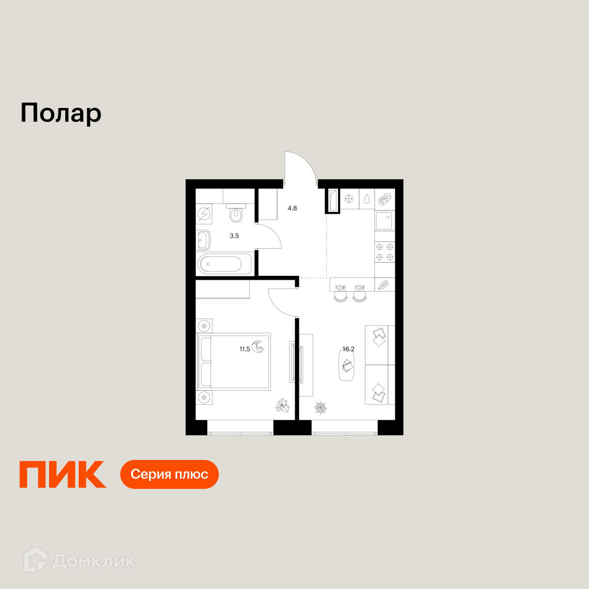 Планировка 1-комн. в ЖК «Полар»