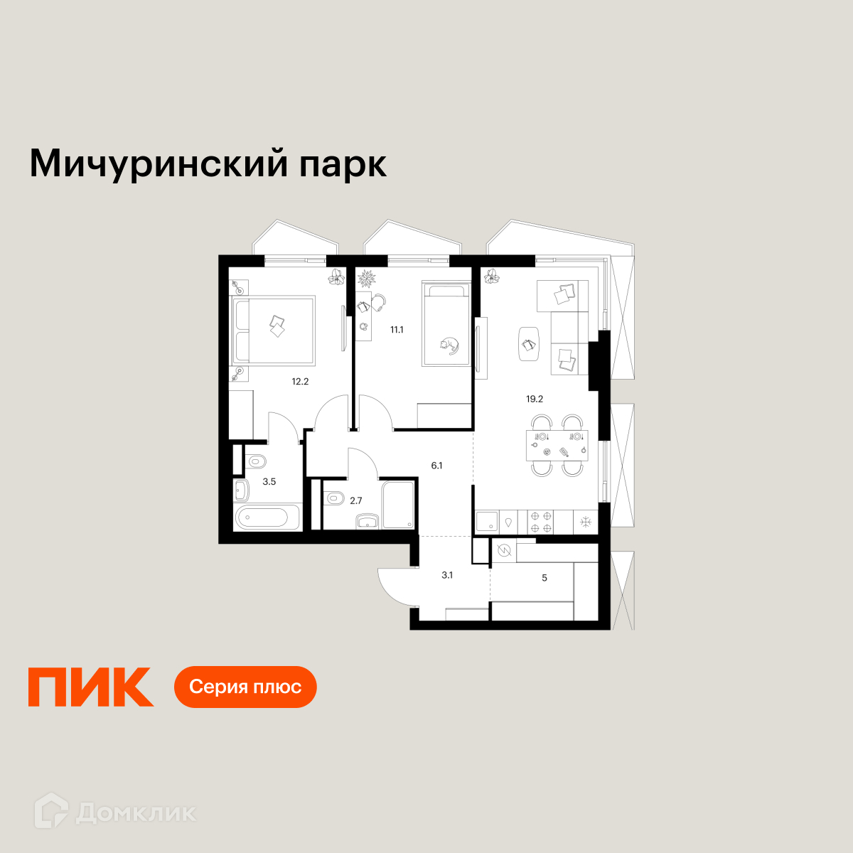 Планировка 2-комн. в ЖК «Мичуринский парк»