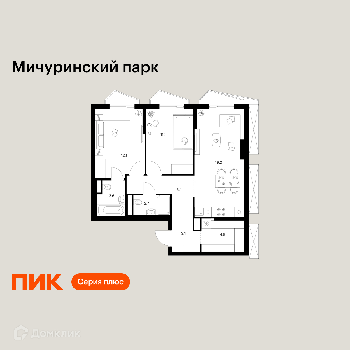Планировка 2-комн. в ЖК «Мичуринский парк»