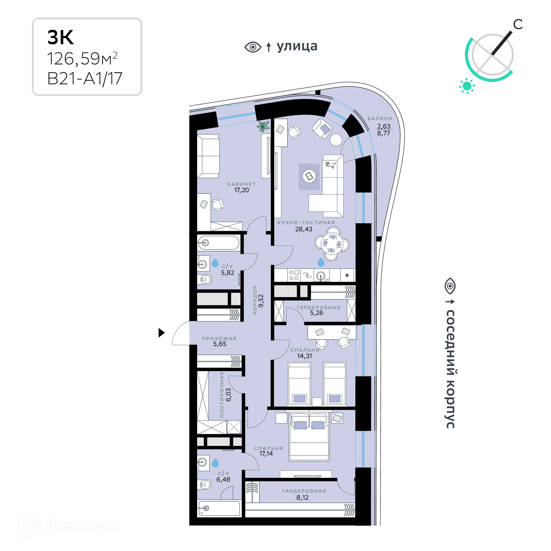 Планировка 3-комн. в ЖК «СберСити - квартал В21»