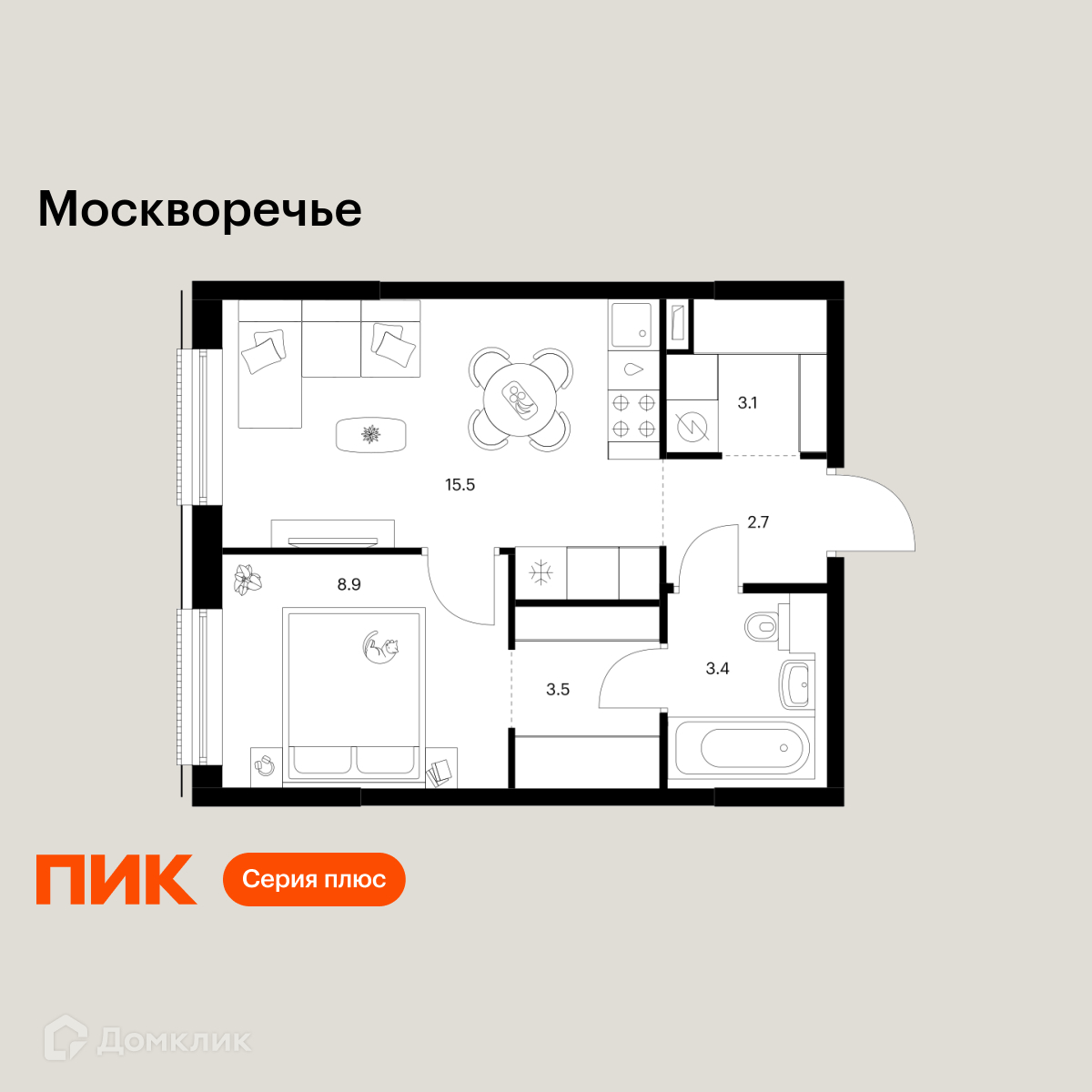 Планировка 1-комн. в ЖК «Москворечье»