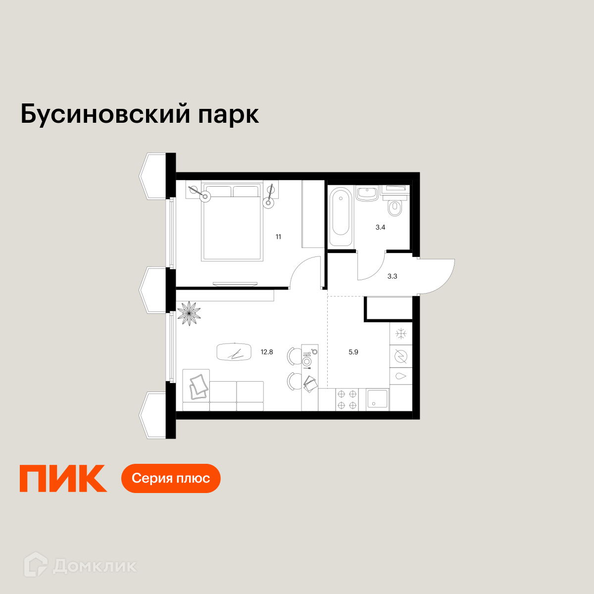 Планировка 2-комн. в ЖК «Бусиновский парк»