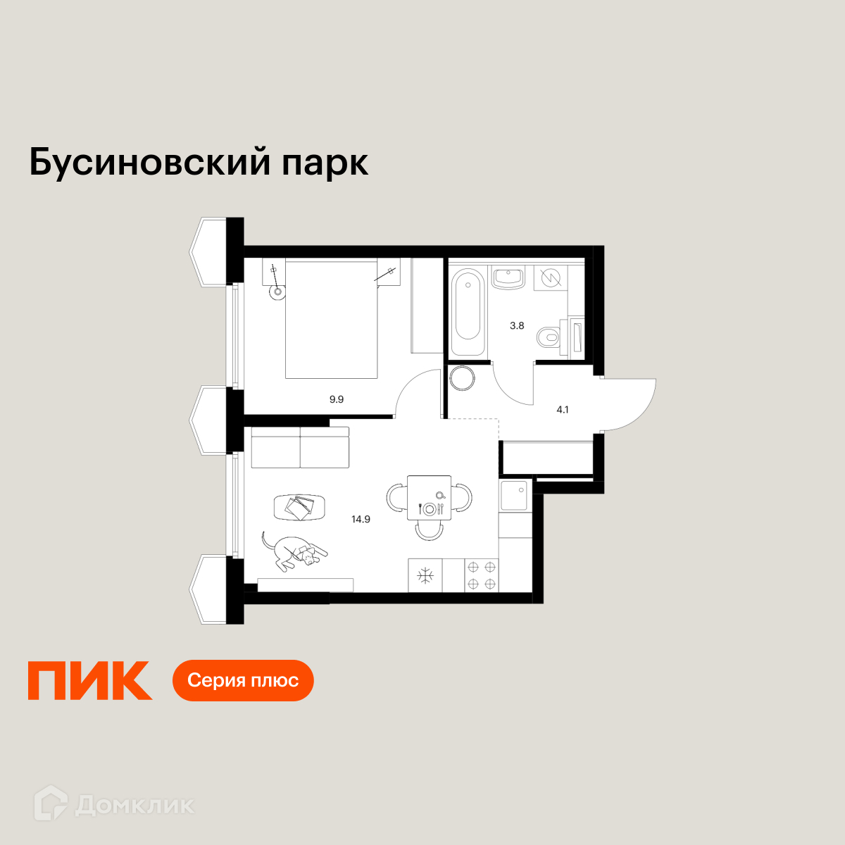 Планировка 1-комн. в ЖК «Бусиновский парк»