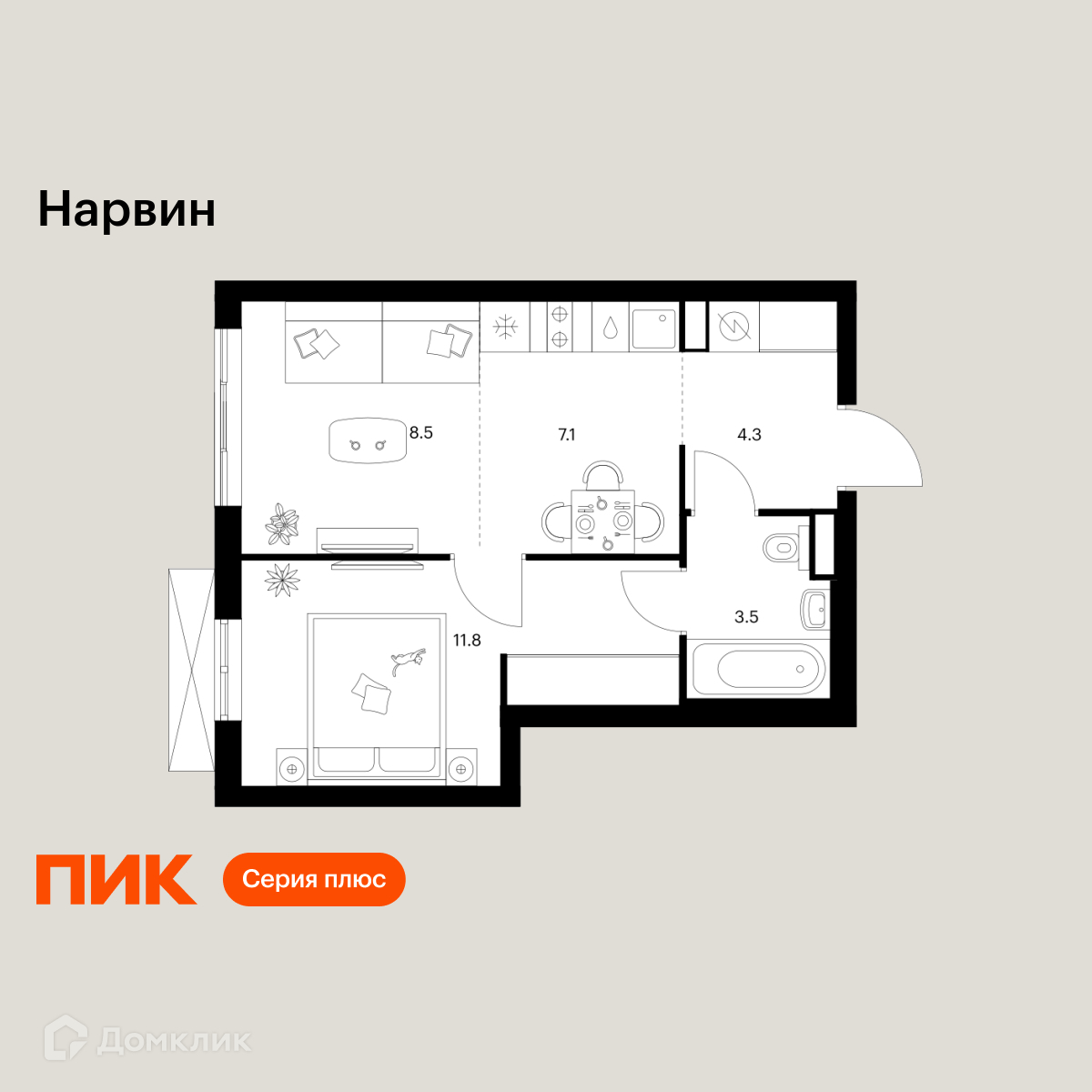 Планировка 2-комн. в ЖК «Нарвин»