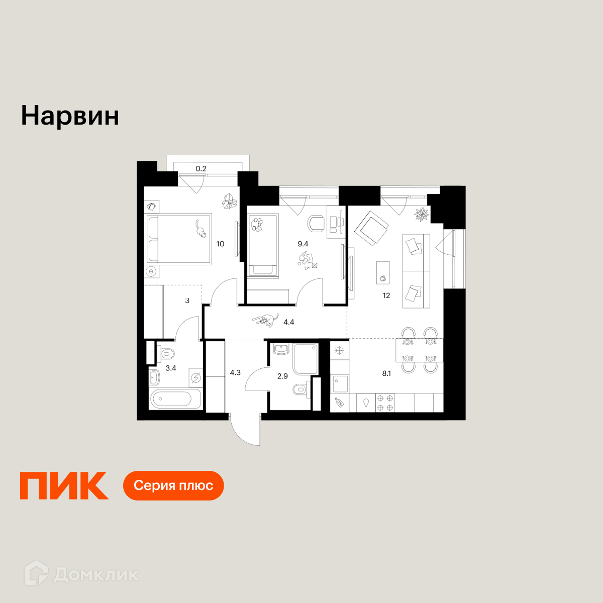 Планировка 3-комн. в ЖК «Нарвин»