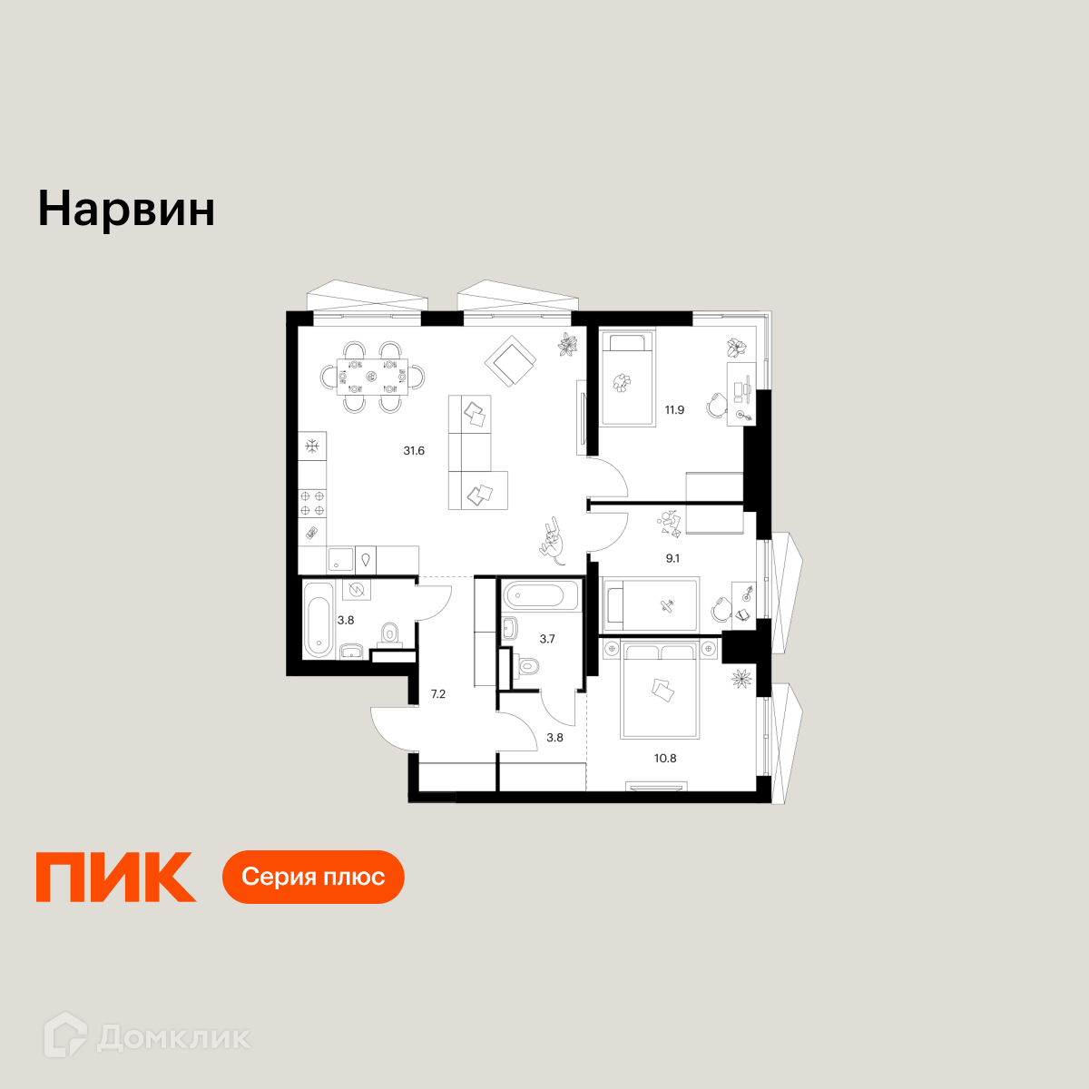 Планировка 3-комн. в ЖК «Нарвин»