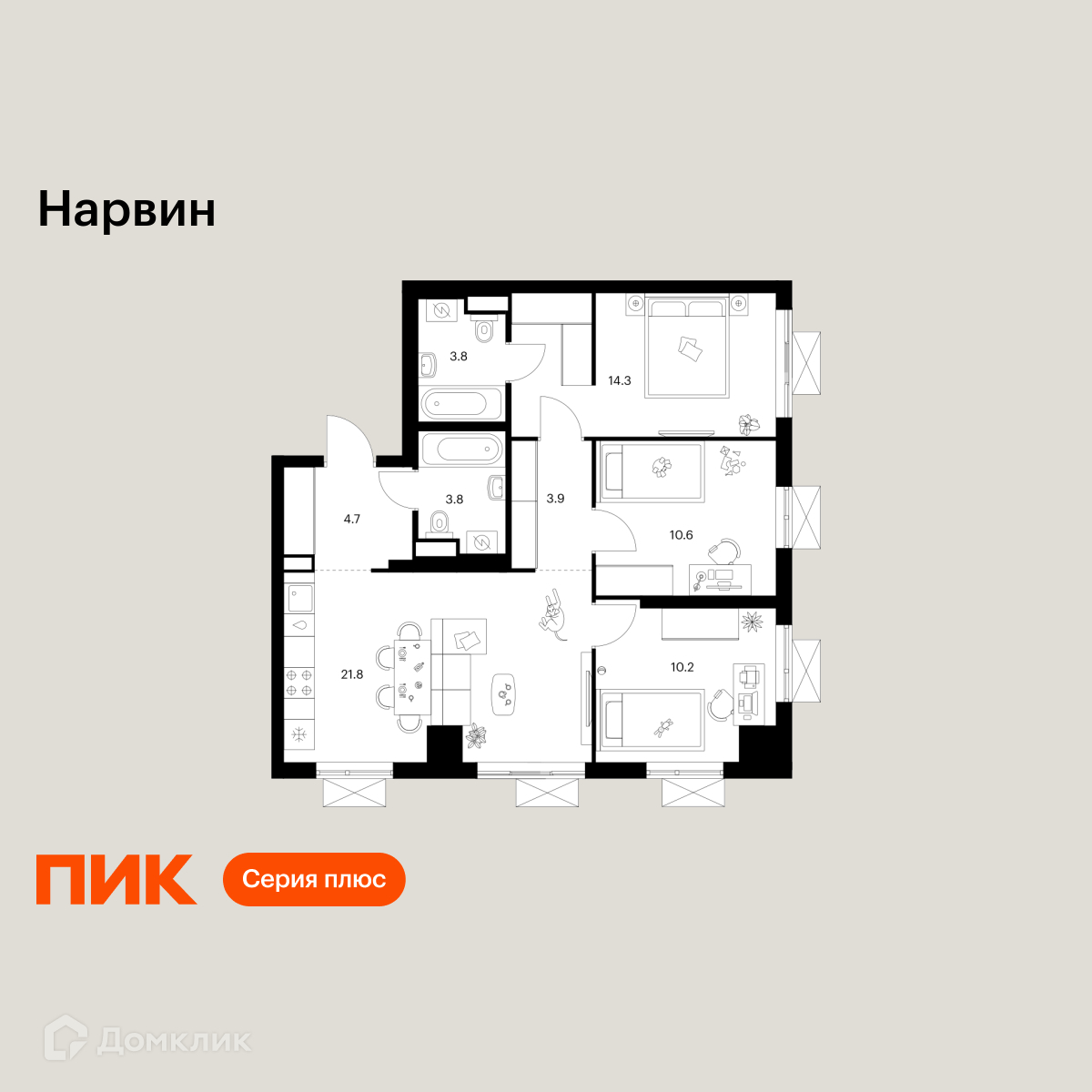 Планировка 3-комн. в ЖК «Нарвин»