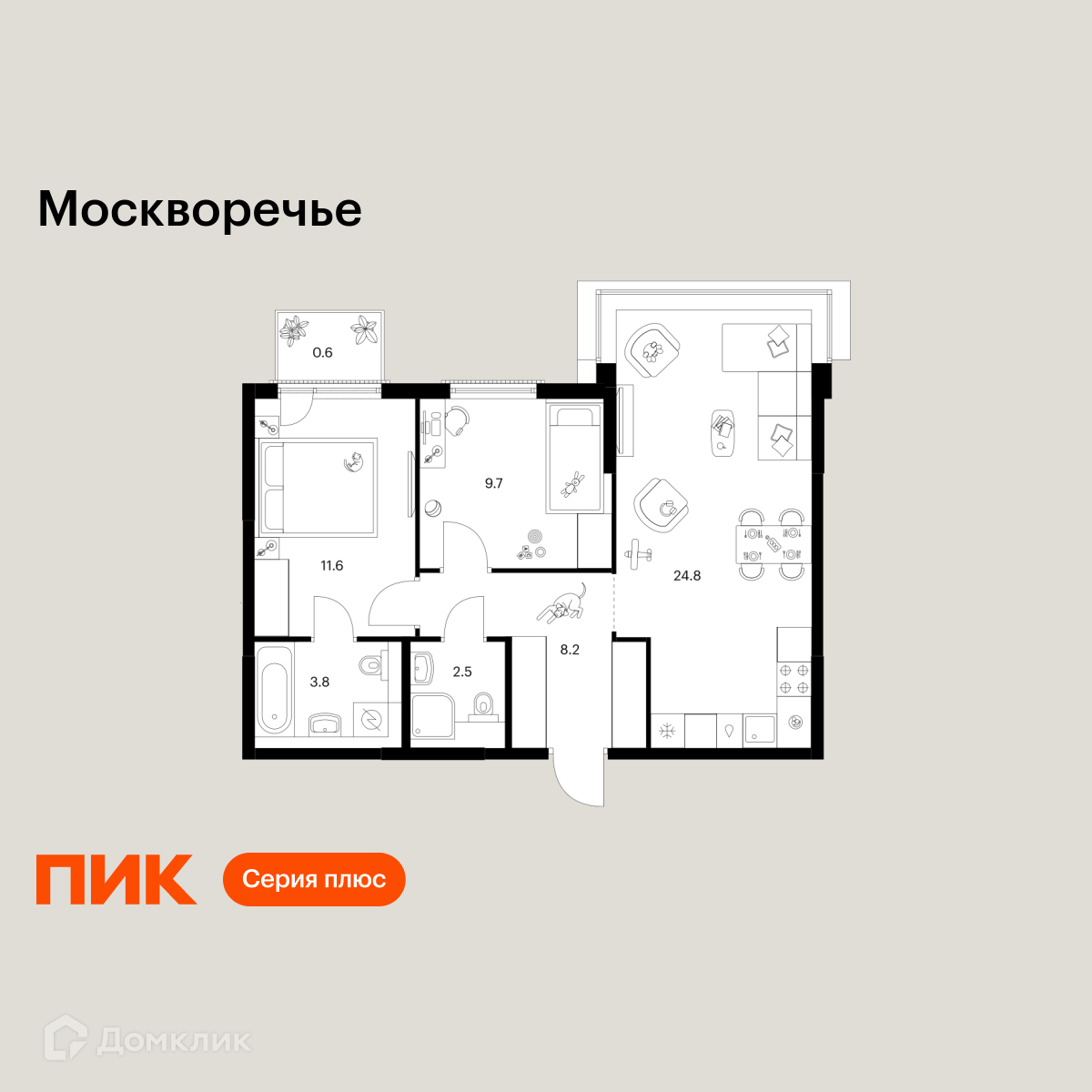 Планировка 2-комн. в ЖК «Москворечье»