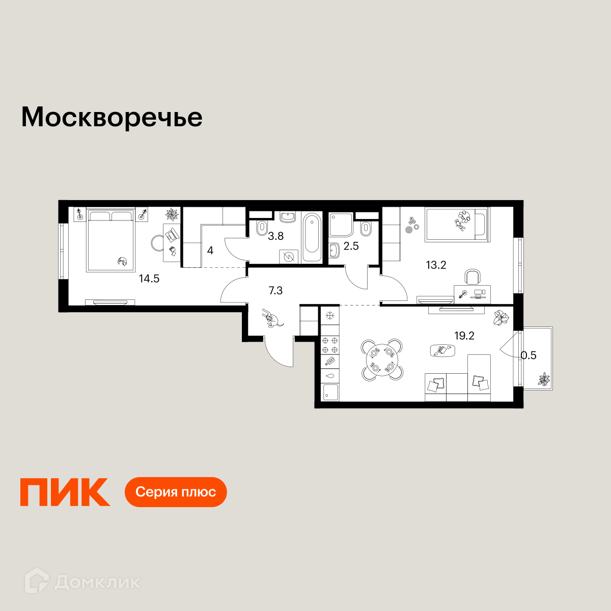 Планировка 2-комн. в ЖК «Москворечье»