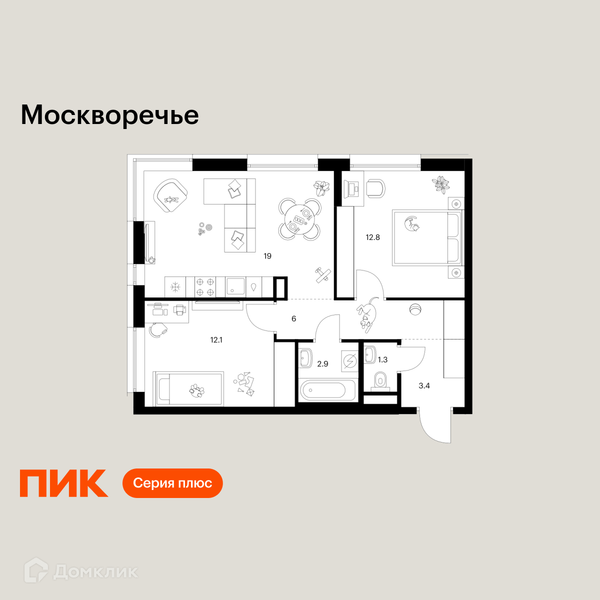 Планировка 2-комн. в ЖК «Москворечье»