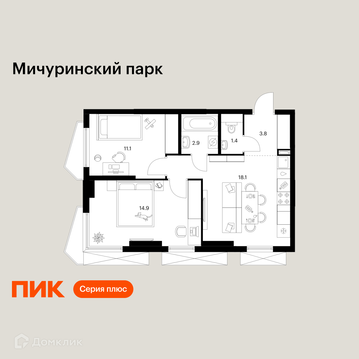 Планировка 2-комн. в ЖК «Мичуринский парк»