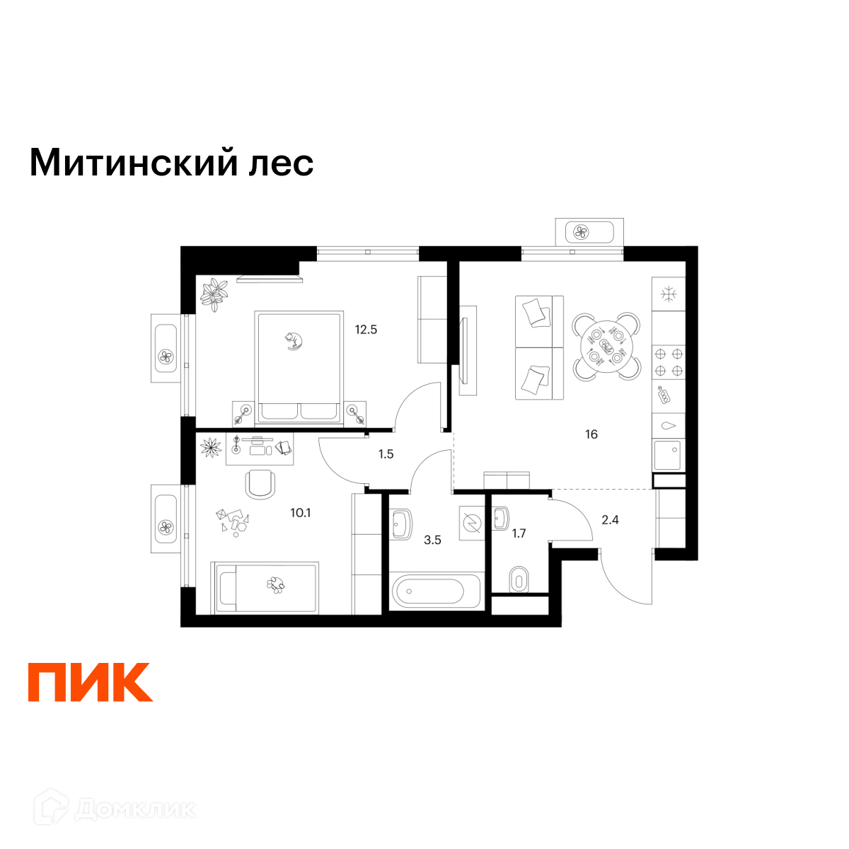 Планировка 2-комн. в ЖК «Митинский лес»