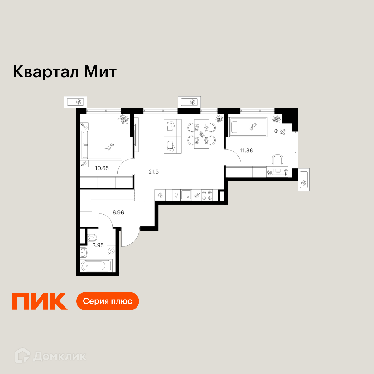 Планировка 2-комн. в ЖК «Квартал Мит»