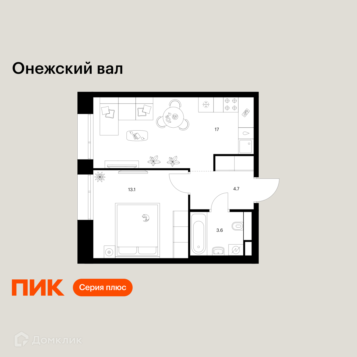Планировка 1-комн. в ЖК «Онежский вал»