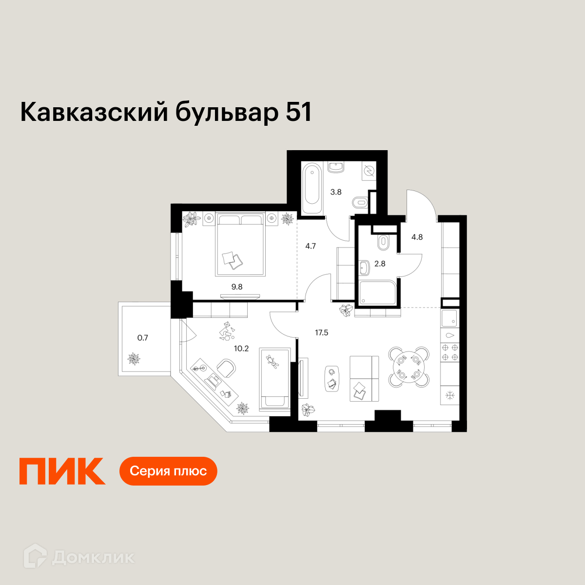 Планировка 2-комн. в ЖК «Кавказский бульвар 51»
