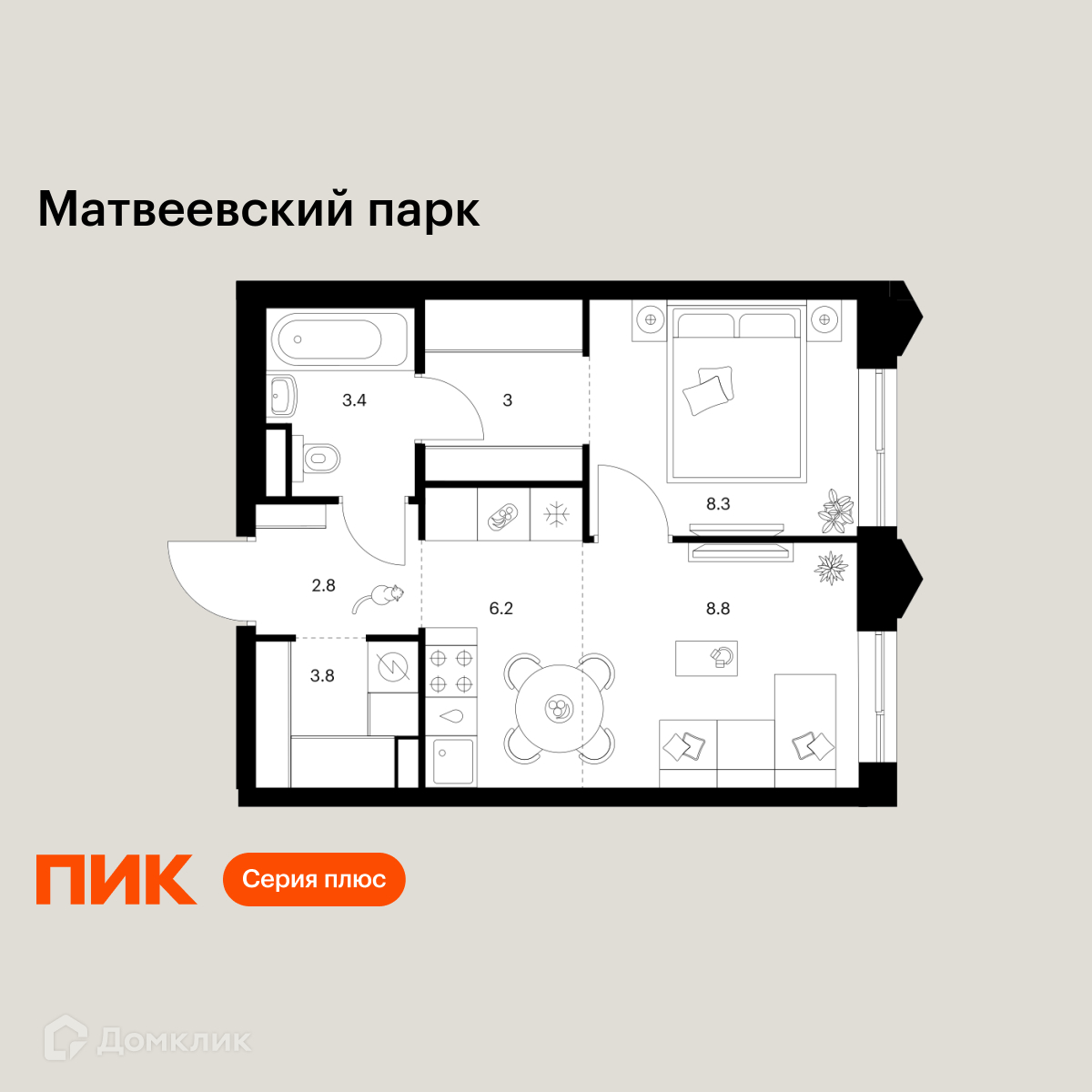 Планировка 2-комн. в ЖК «Матвеевский парк»