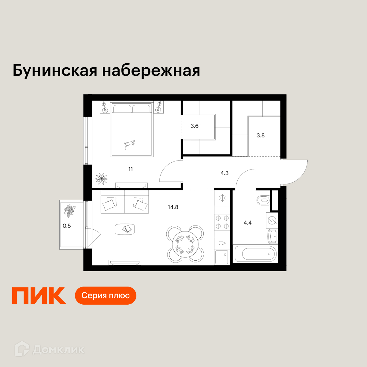 Планировка 1-комн. в ЖК «Бунинская набережная»