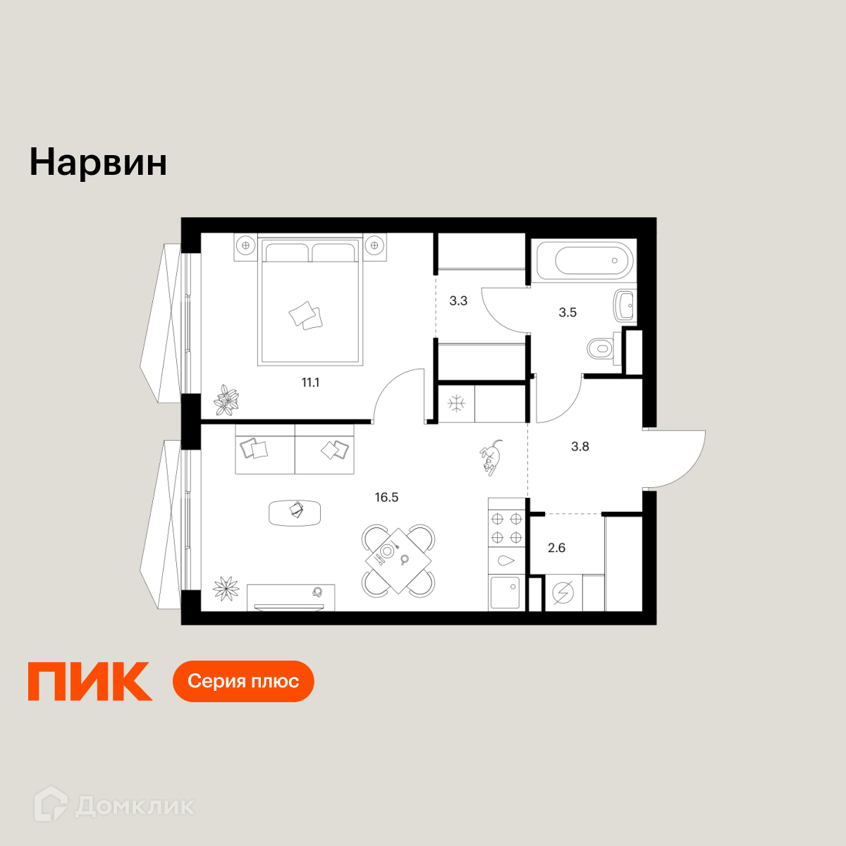 Планировка 1-комн. в ЖК «Нарвин»