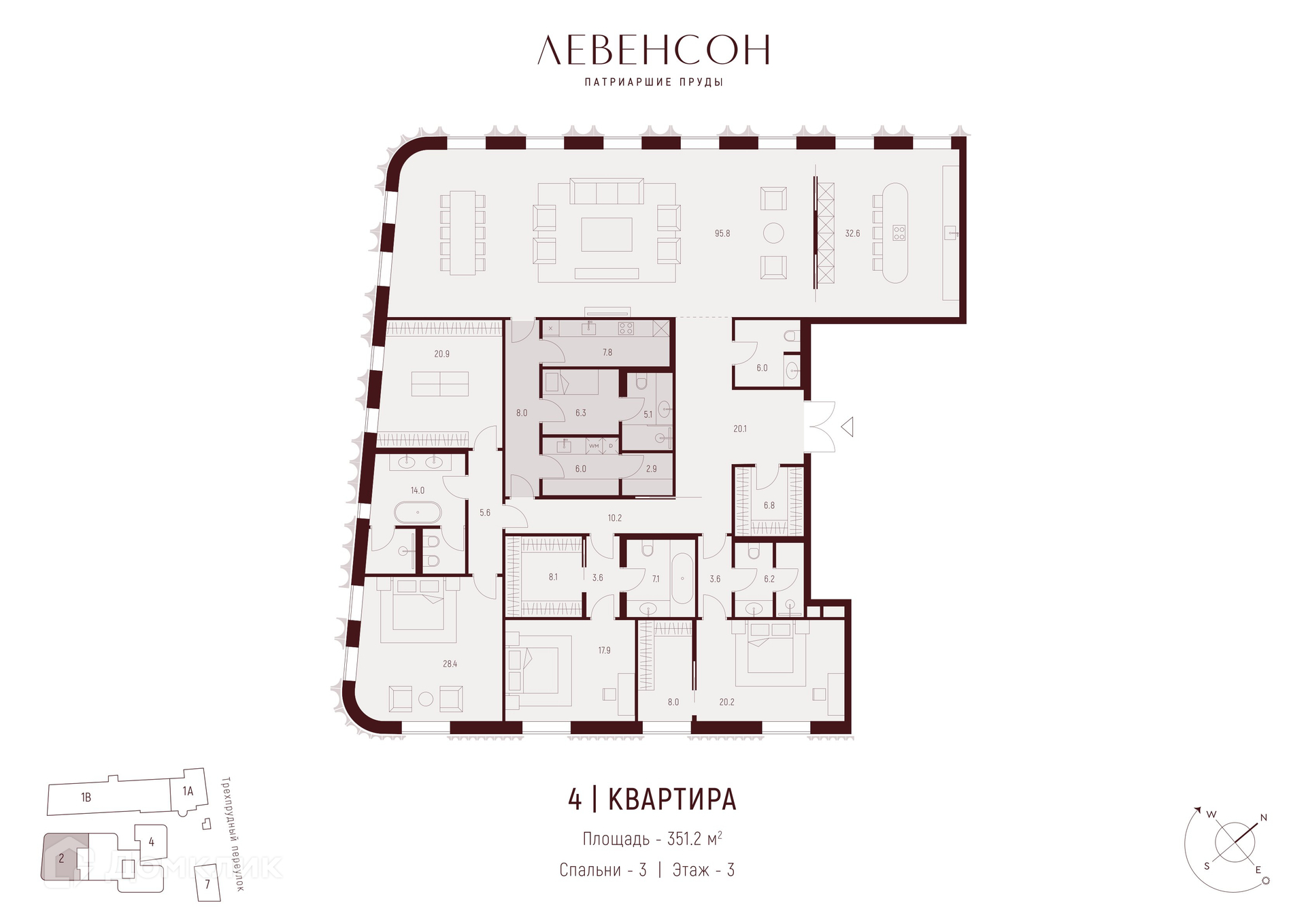 Планировка 3-комн. в ЖК «Левенсон»