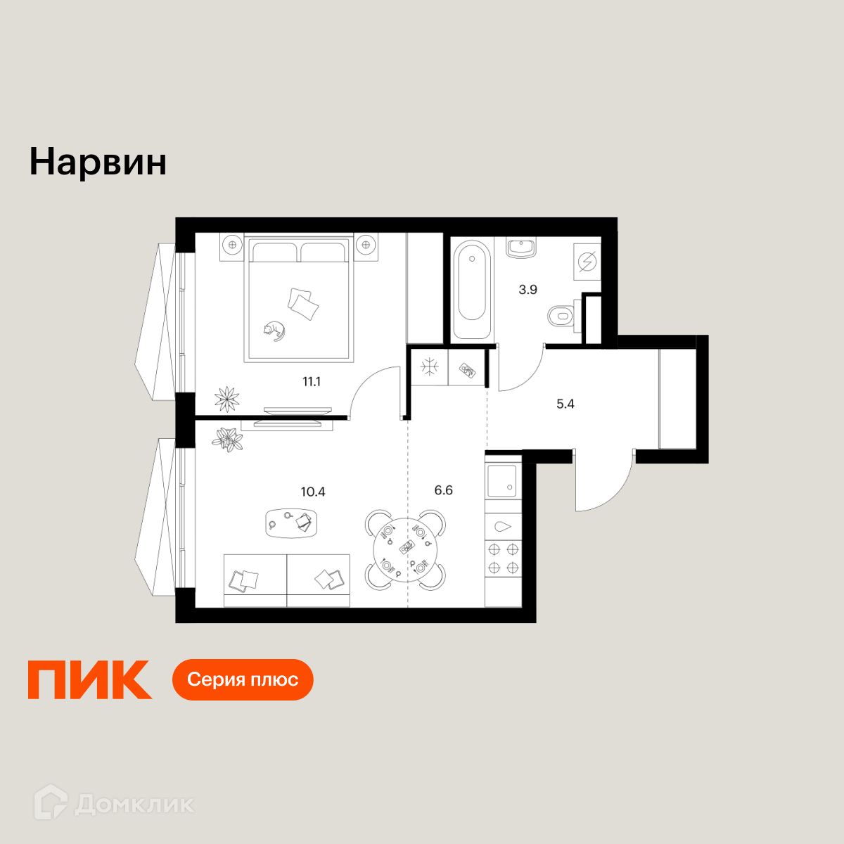 Планировка 2-комн. в ЖК «Нарвин»