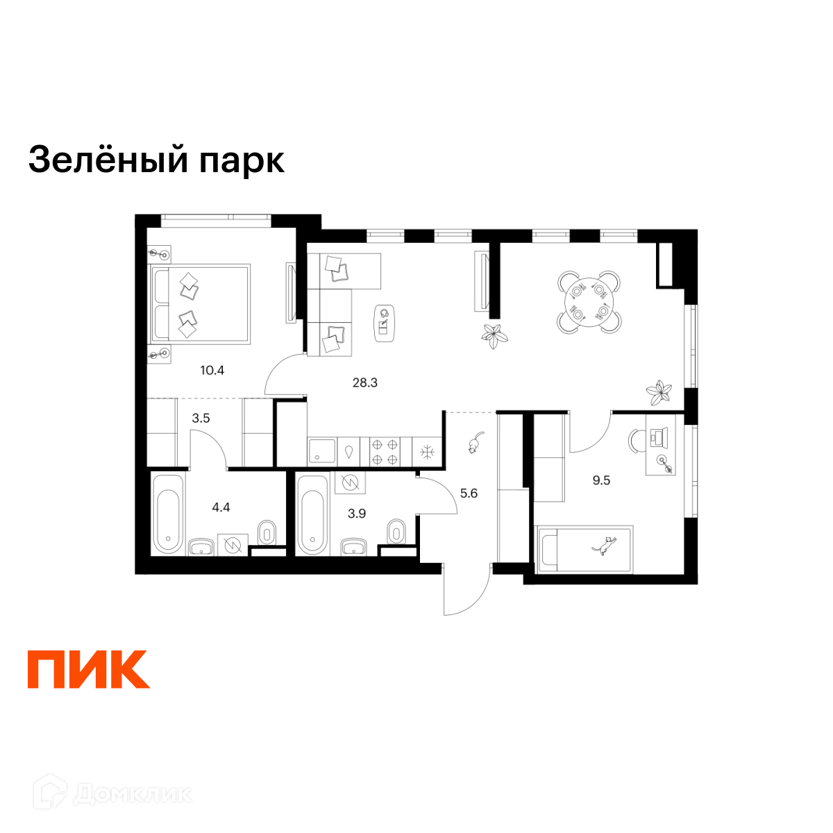 Планировка 2-комн. в ЖК «Зелёный парк»