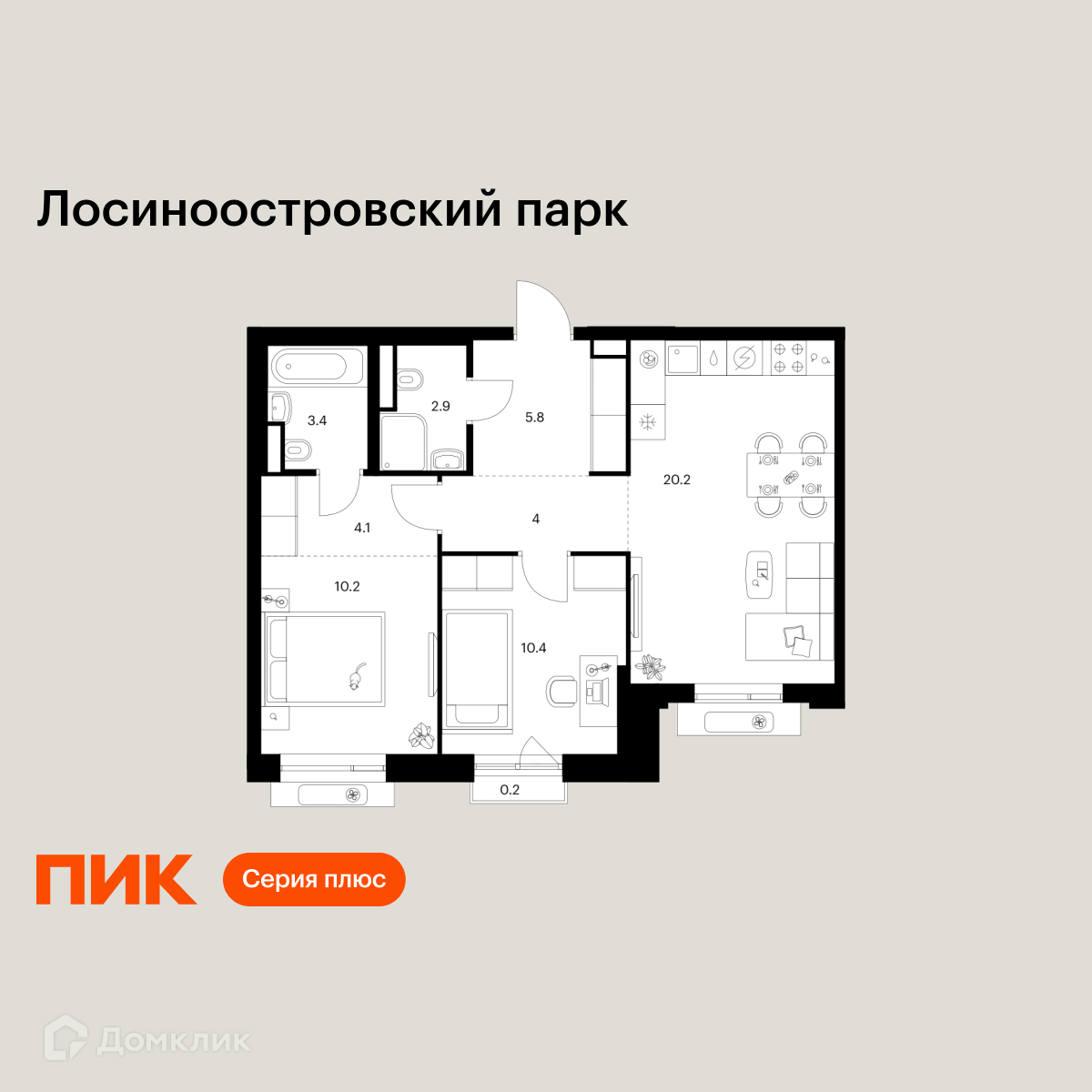 Планировка 2-комн. в ЖК «Лосиноостровский парк»