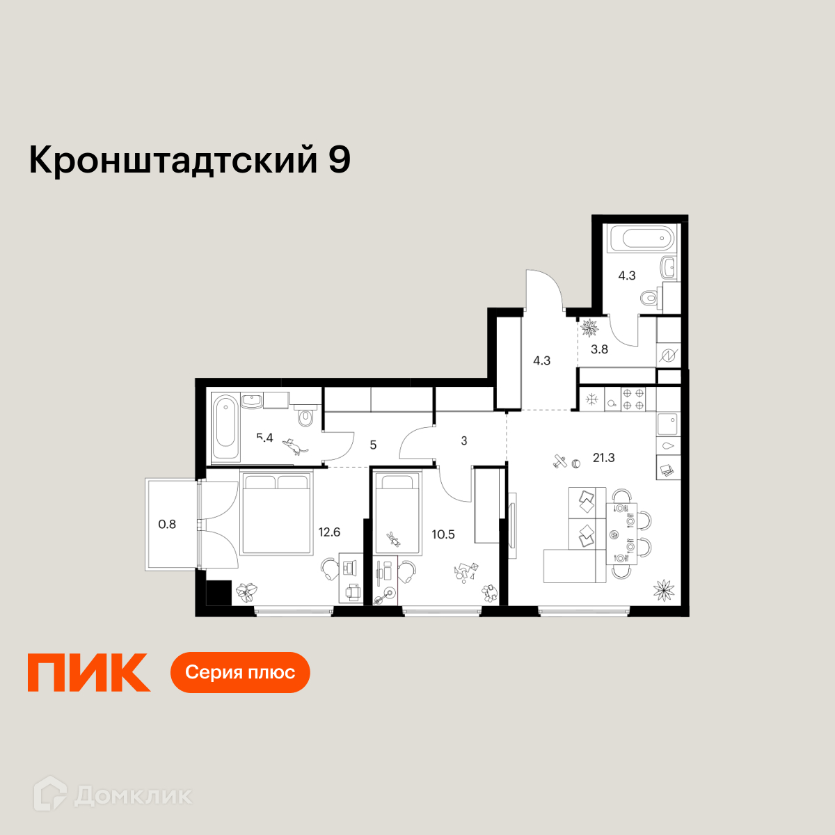 Планировка 2-комн. в ЖК «Кронштадтский 9»