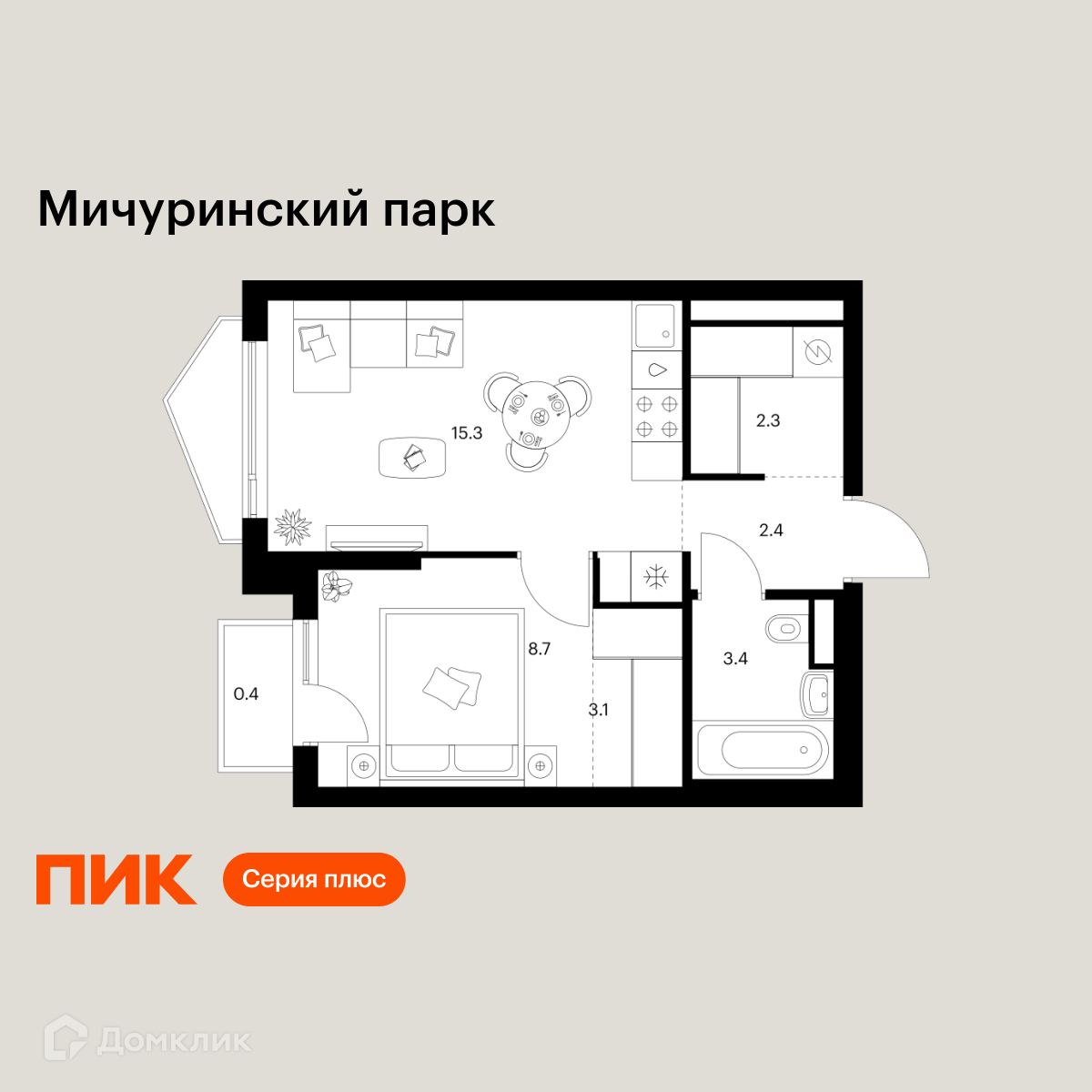 Планировка 1-комн. в ЖК «Мичуринский парк»