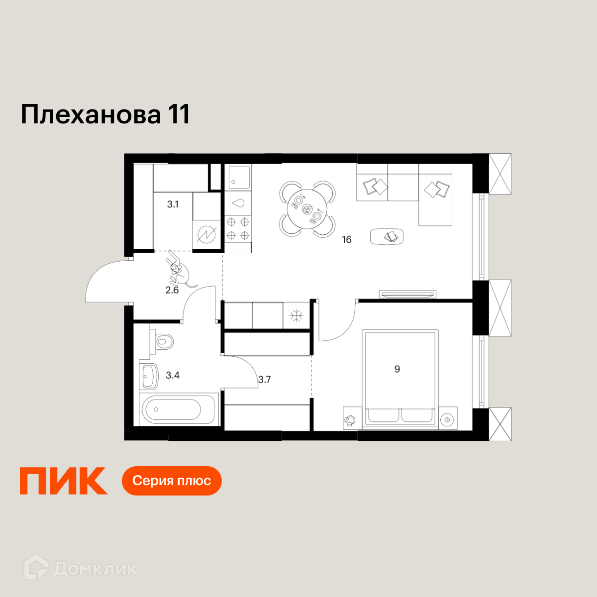Планировка 1-комн. в ЖК «Плеханова 11»