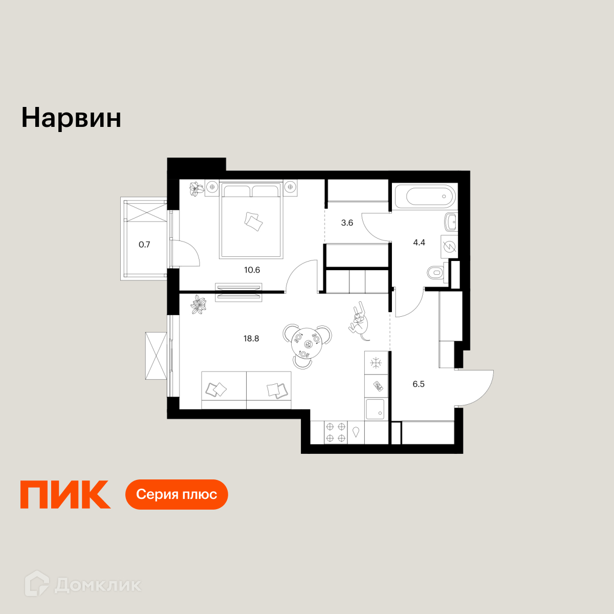 Планировка 1-комн. в ЖК «Нарвин»