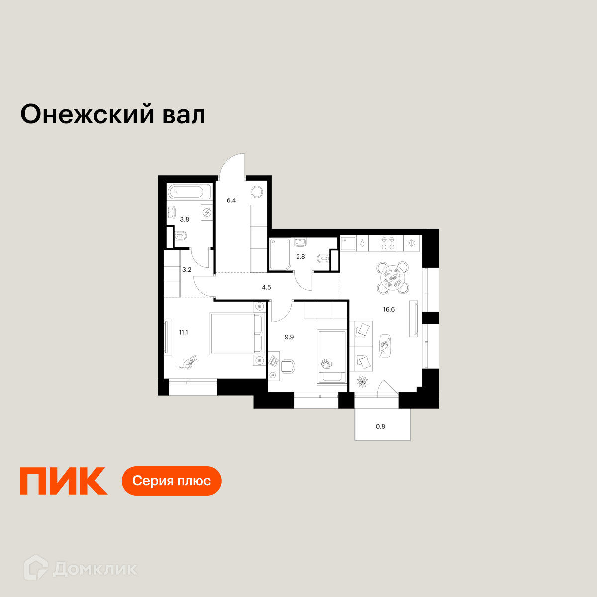 Планировка 2-комн. в ЖК «Онежский вал»