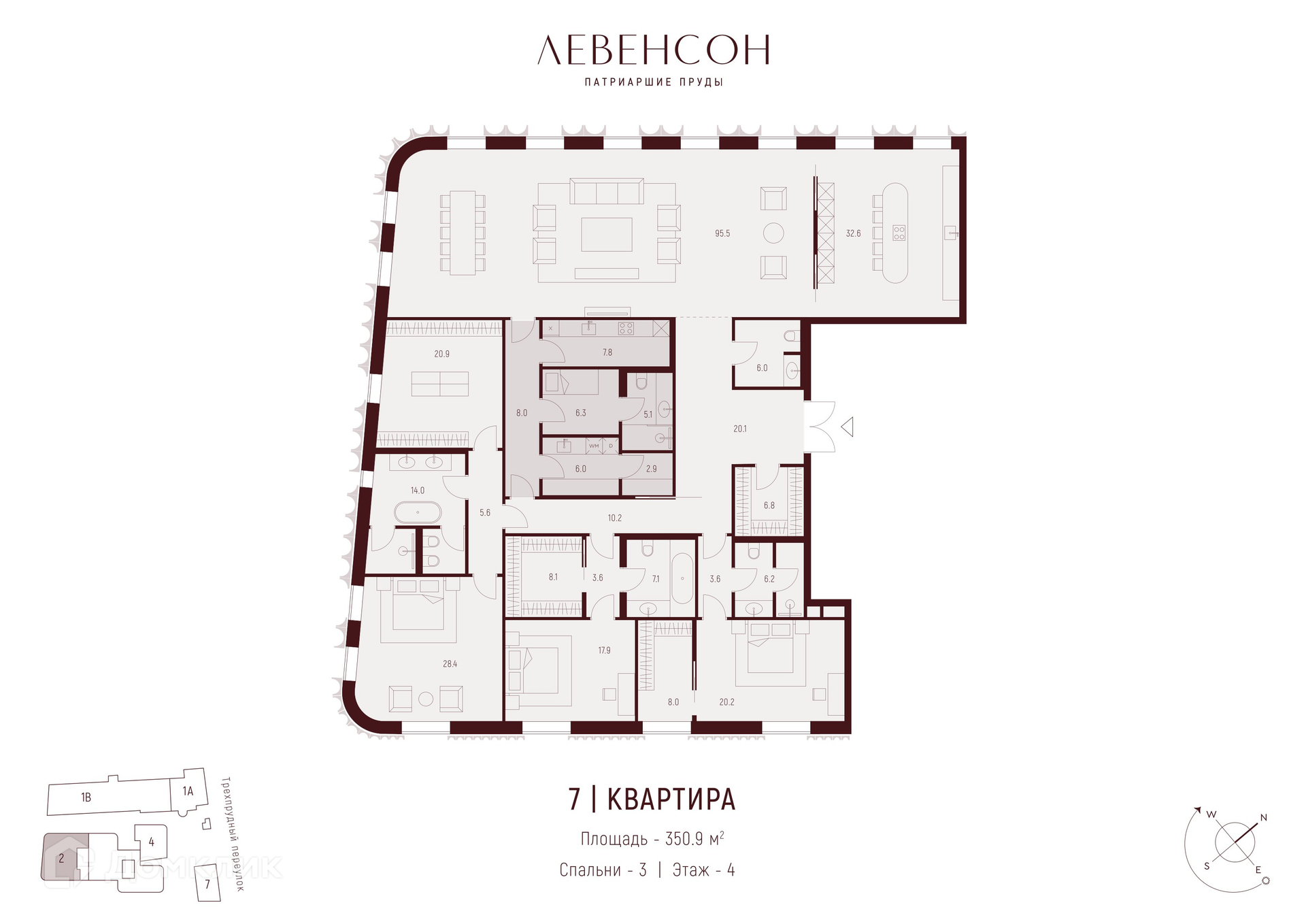 Планировка 3-комн. в ЖК «Левенсон»