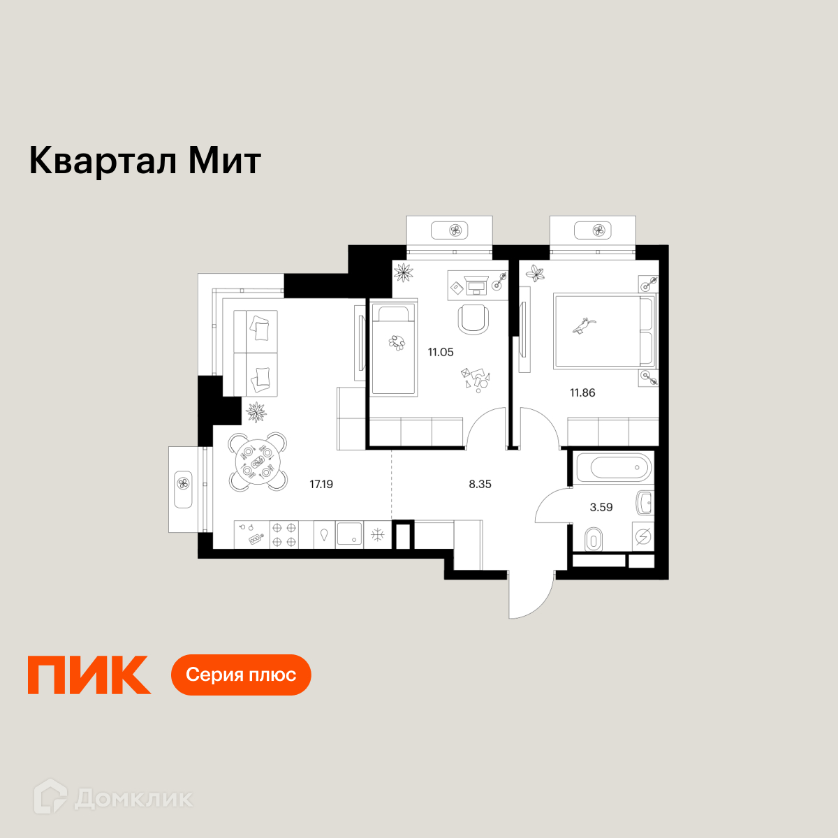 Планировка 2-комн. в ЖК «Квартал Мит»