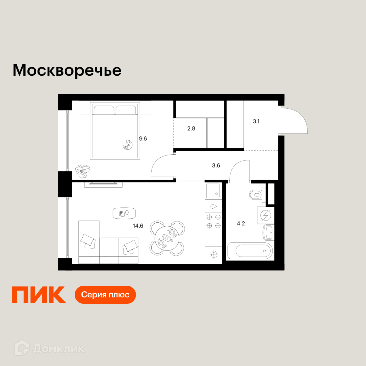 Планировка 1-комн. в ЖК «Москворечье»