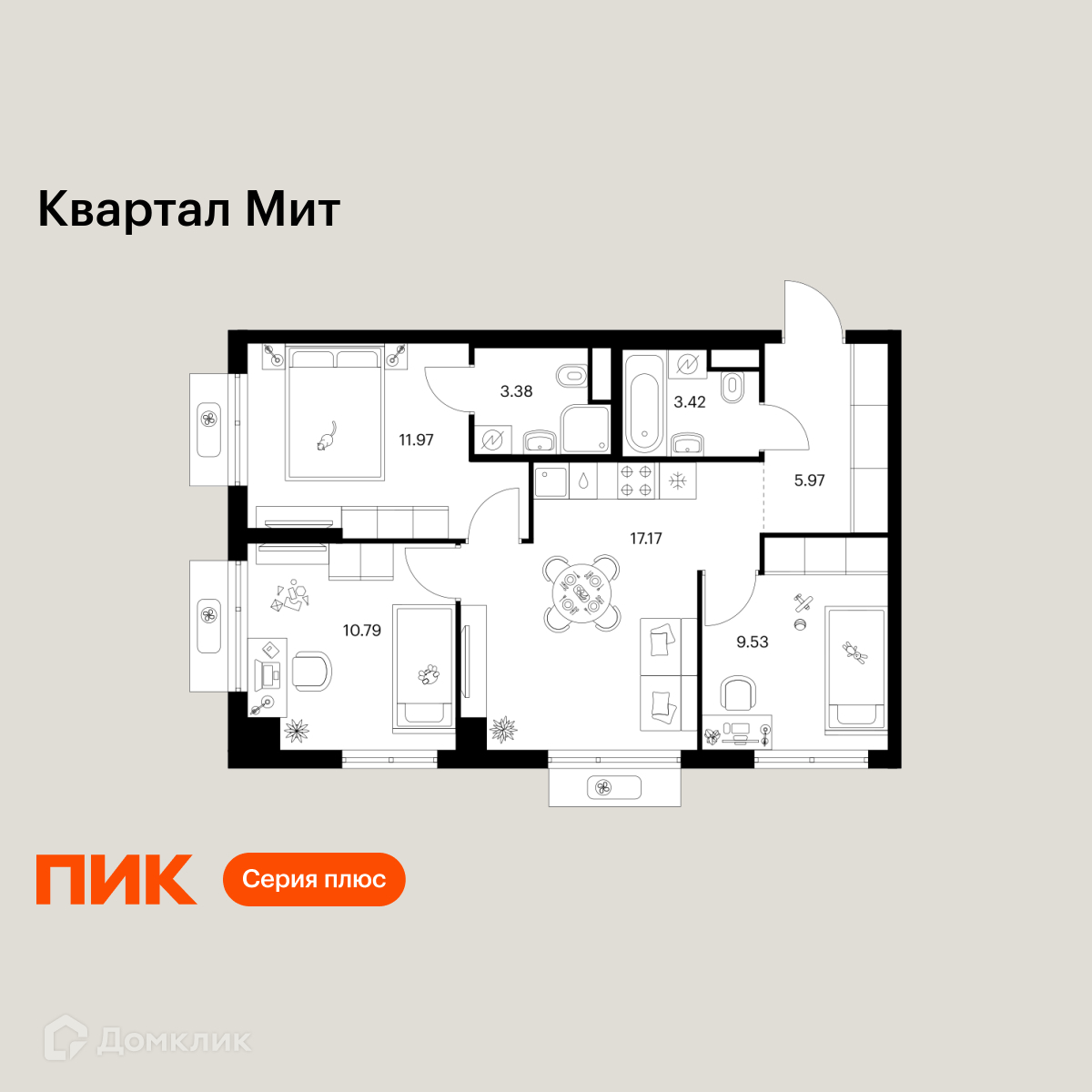 Планировка 3-комн. в ЖК «Квартал Мит»