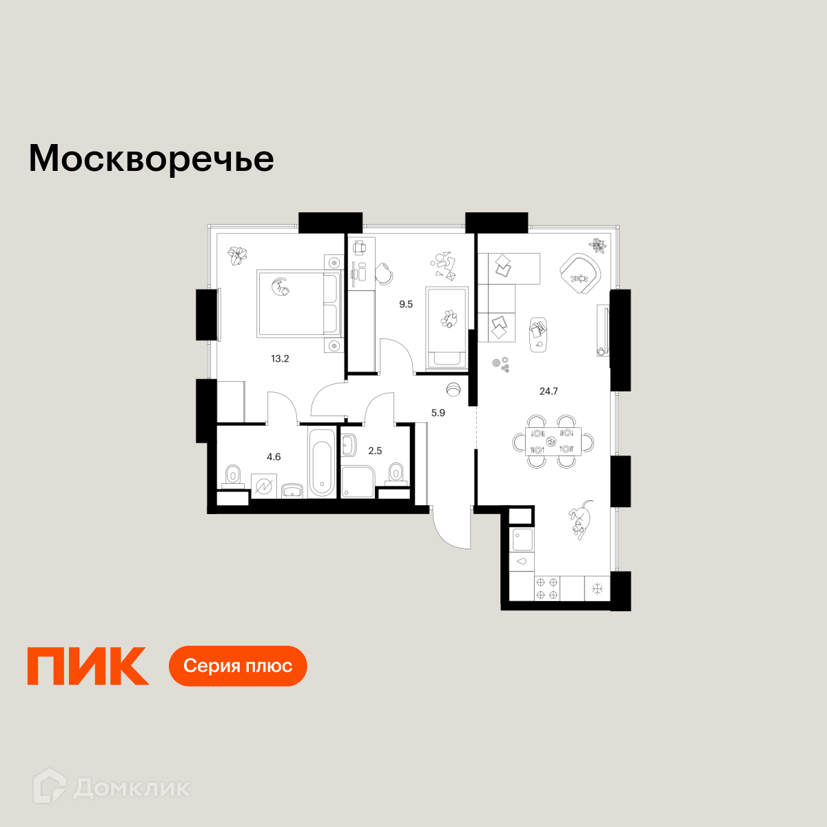 Планировка 2-комн. в ЖК «Москворечье»
