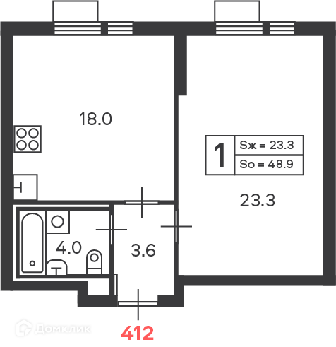Планировка 1-комн. в ЖК «Дмитровское шоссе 89 (Московские кварталы)»
