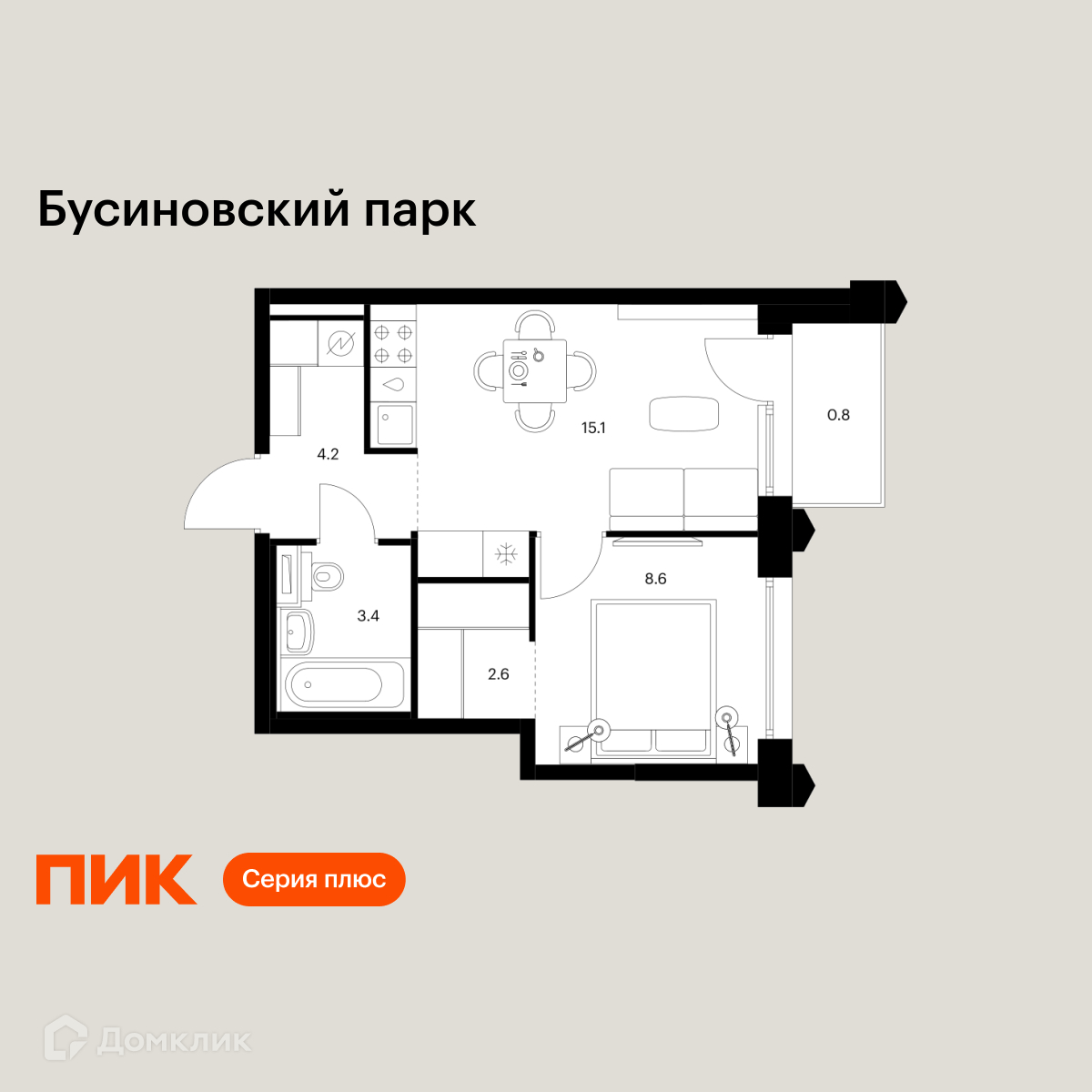 Планировка 1-комн. в ЖК «Бусиновский парк»