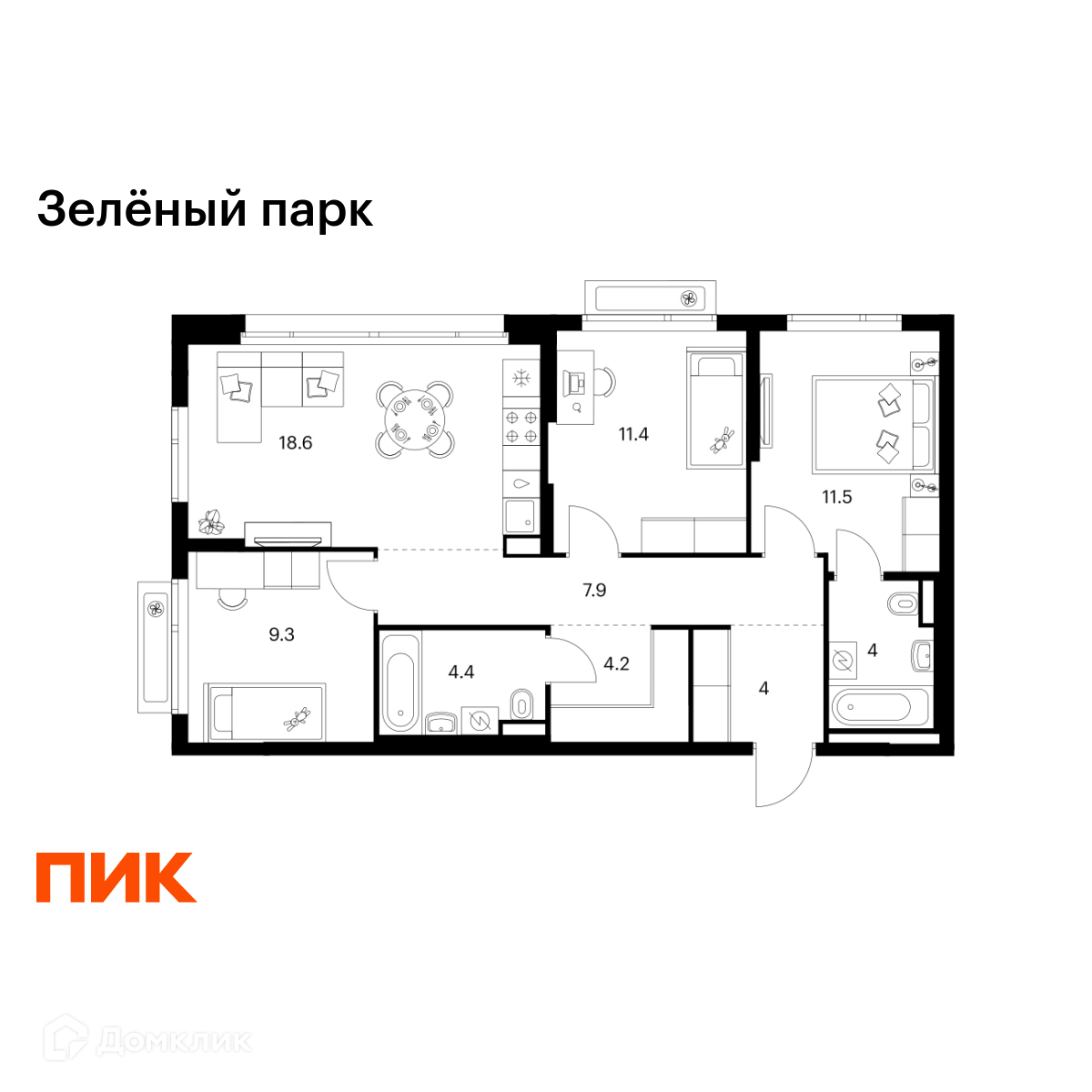 Планировка 3-комн. в ЖК «Зелёный парк»