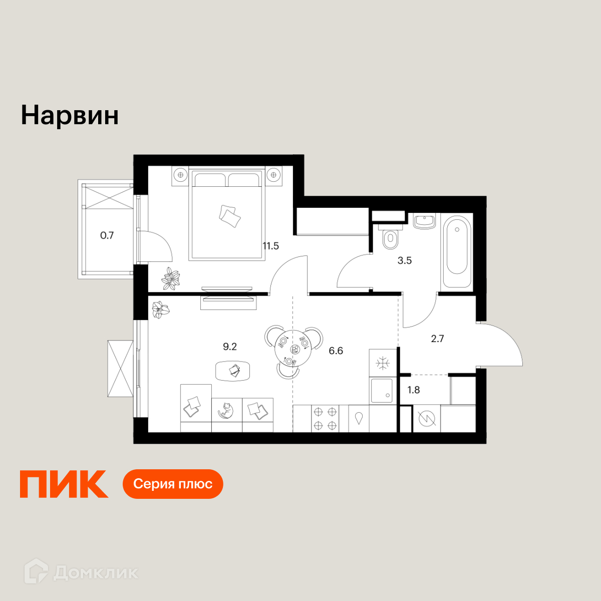 Планировка 2-комн. в ЖК «Нарвин»