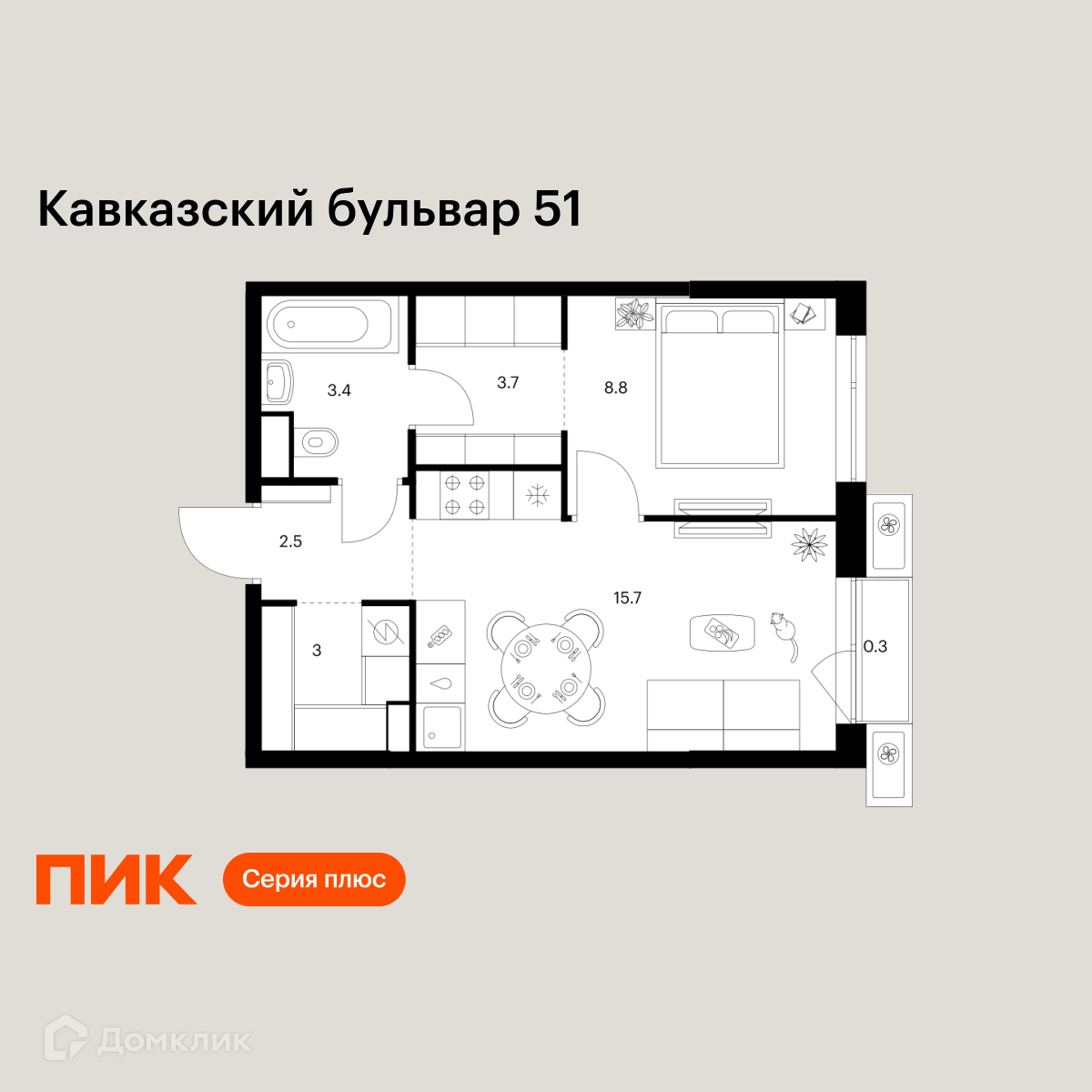 Планировка 1-комн. в ЖК «Кавказский бульвар 51»