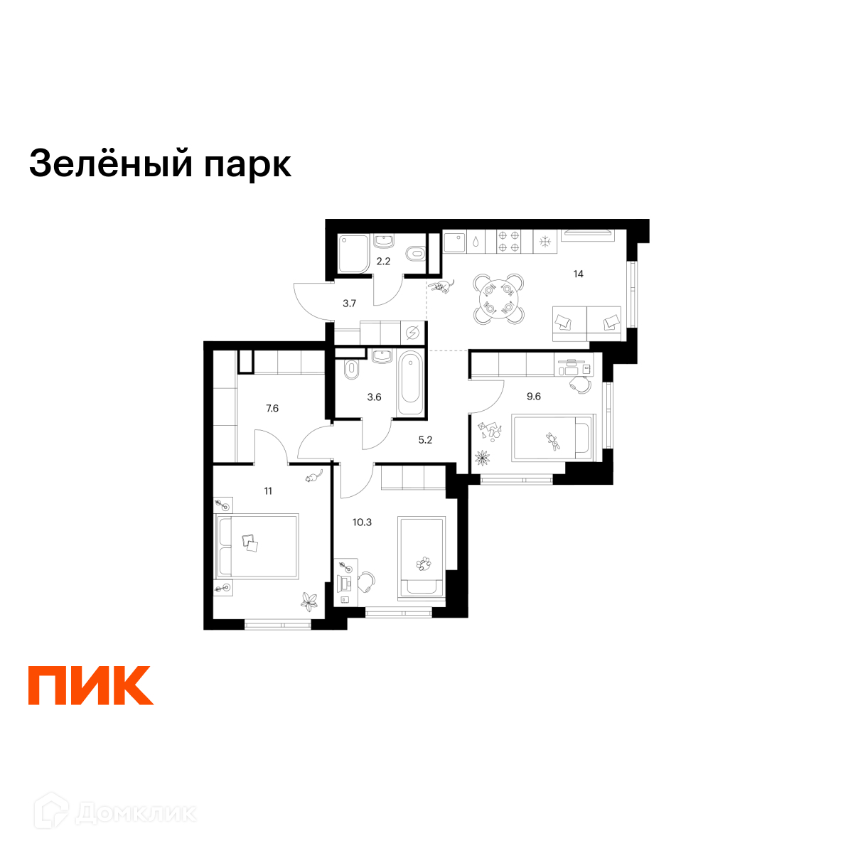 Планировка 3-комн. в ЖК «Зелёный парк»