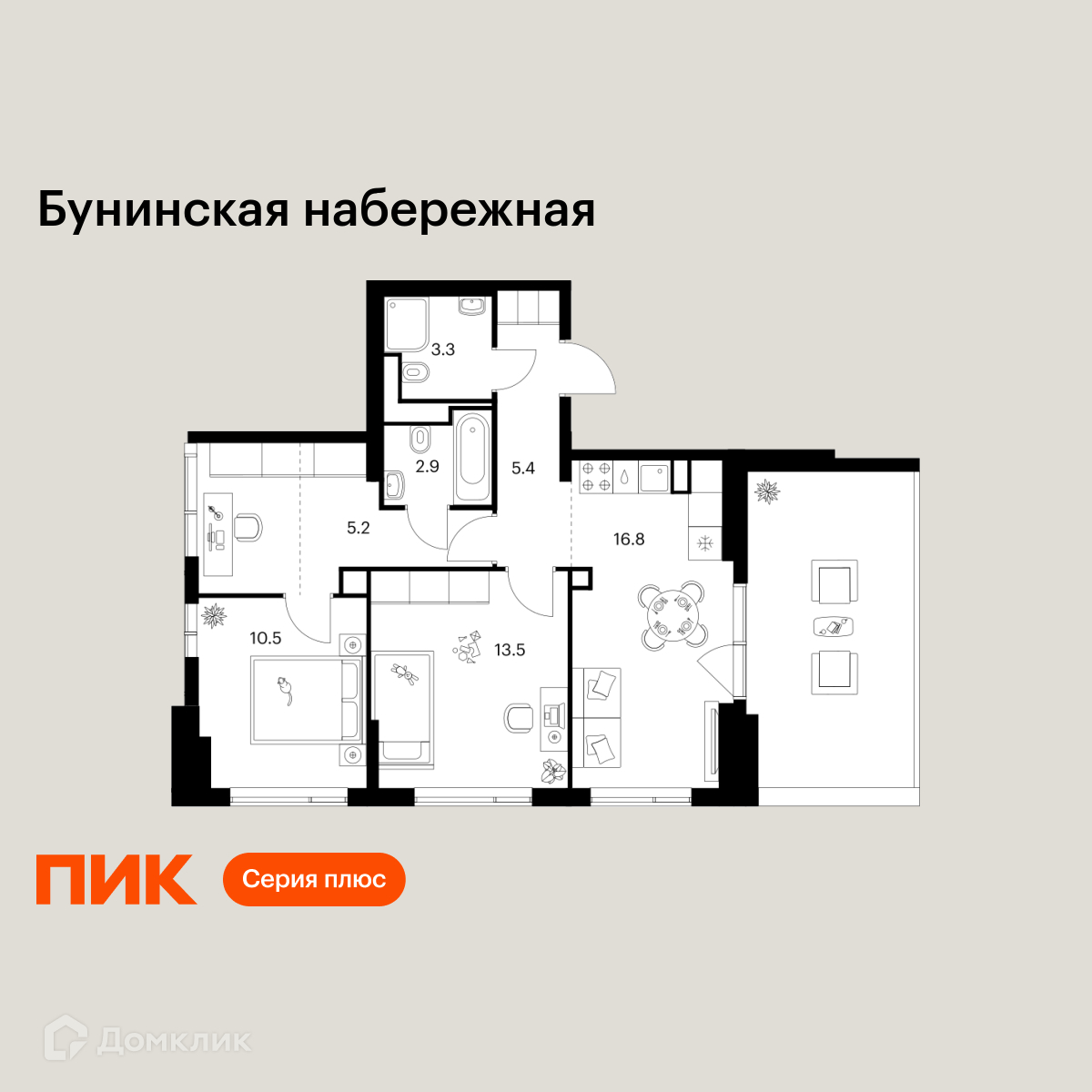 Планировка 2-комн. в ЖК «Бунинская набережная»