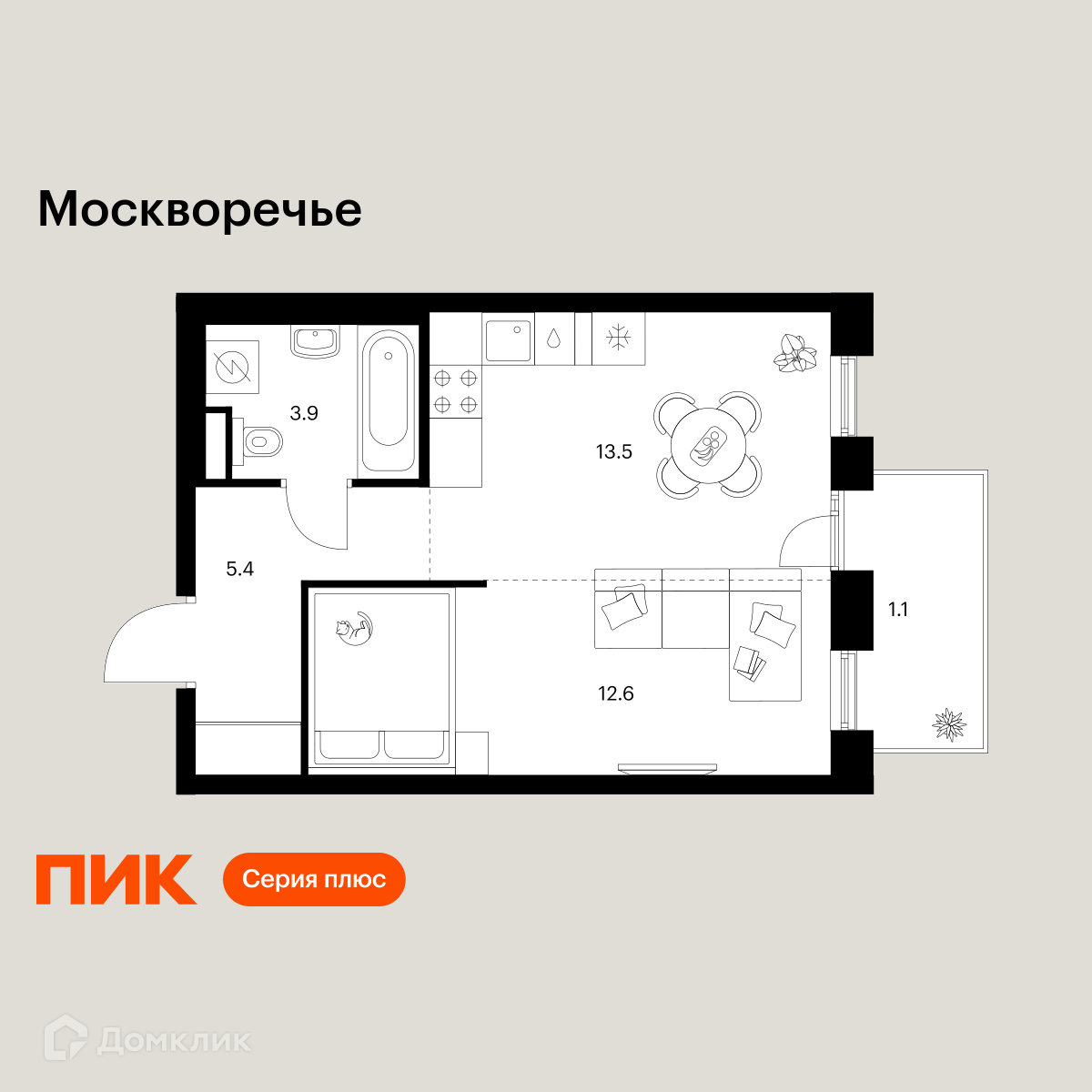 Планировка 1-комн. в ЖК «Москворечье»
