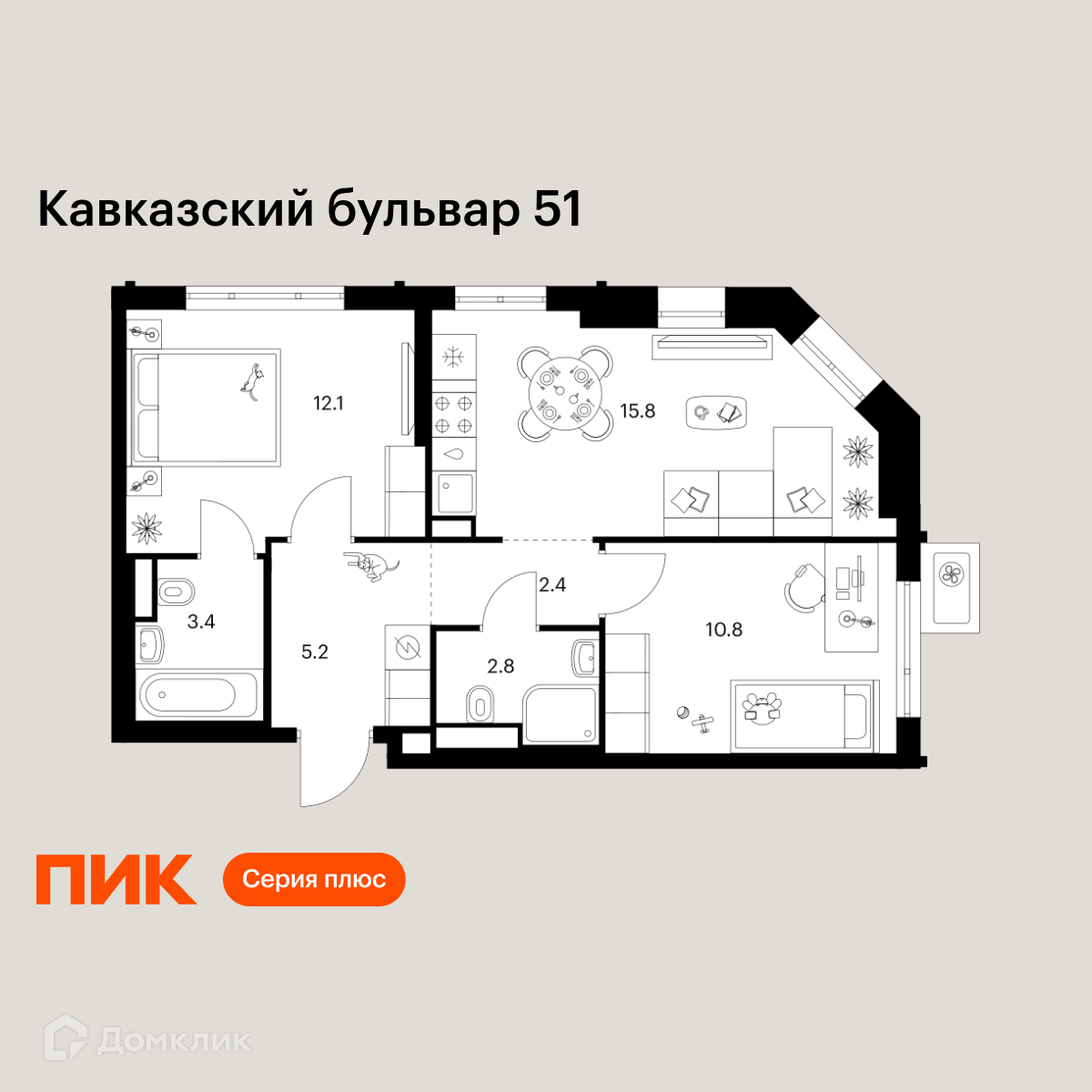 Планировка 2-комн. в ЖК «Кавказский бульвар 51»