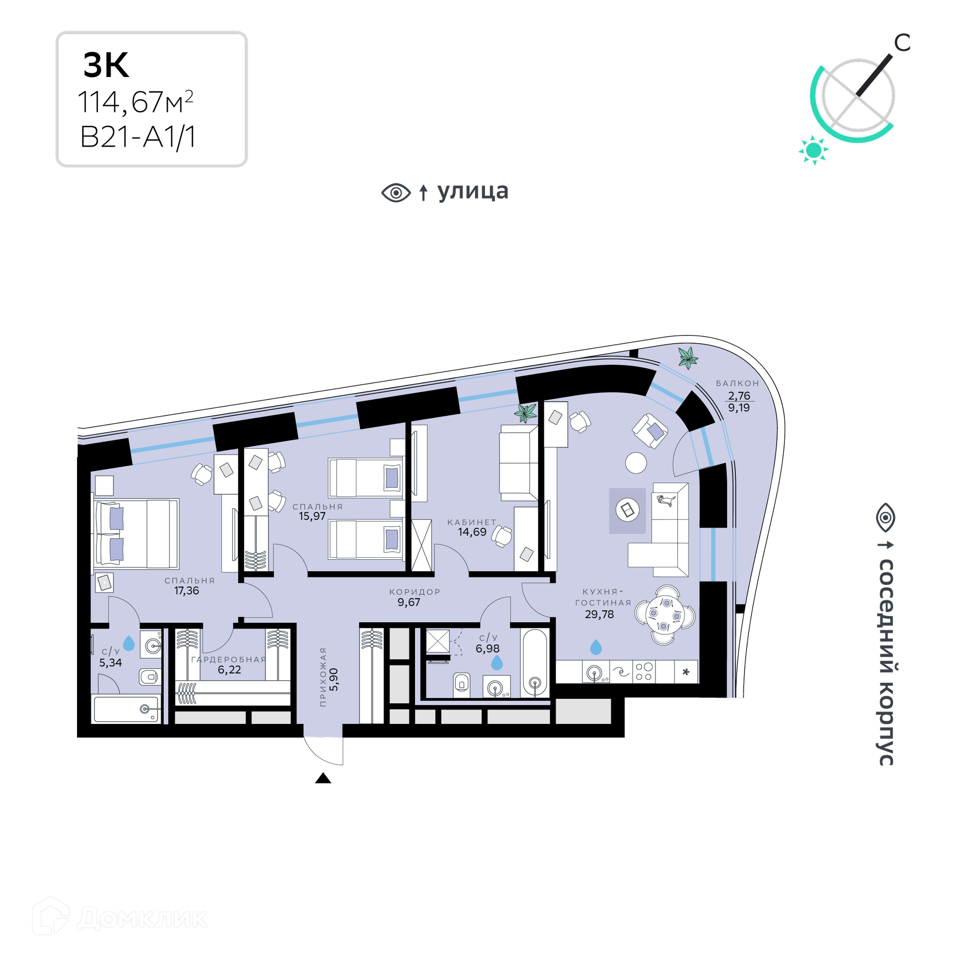 Планировка 3-комн. в ЖК «СберСити - квартал В21»