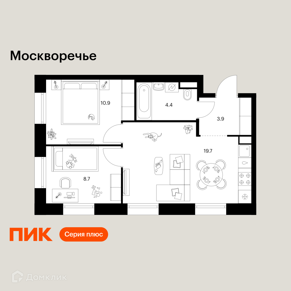 Планировка 2-комн. в ЖК «Москворечье»