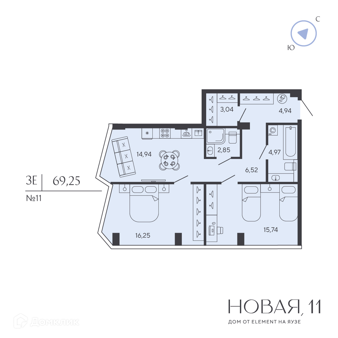 Планировка 2-комн. в ЖК «Новая, 11»