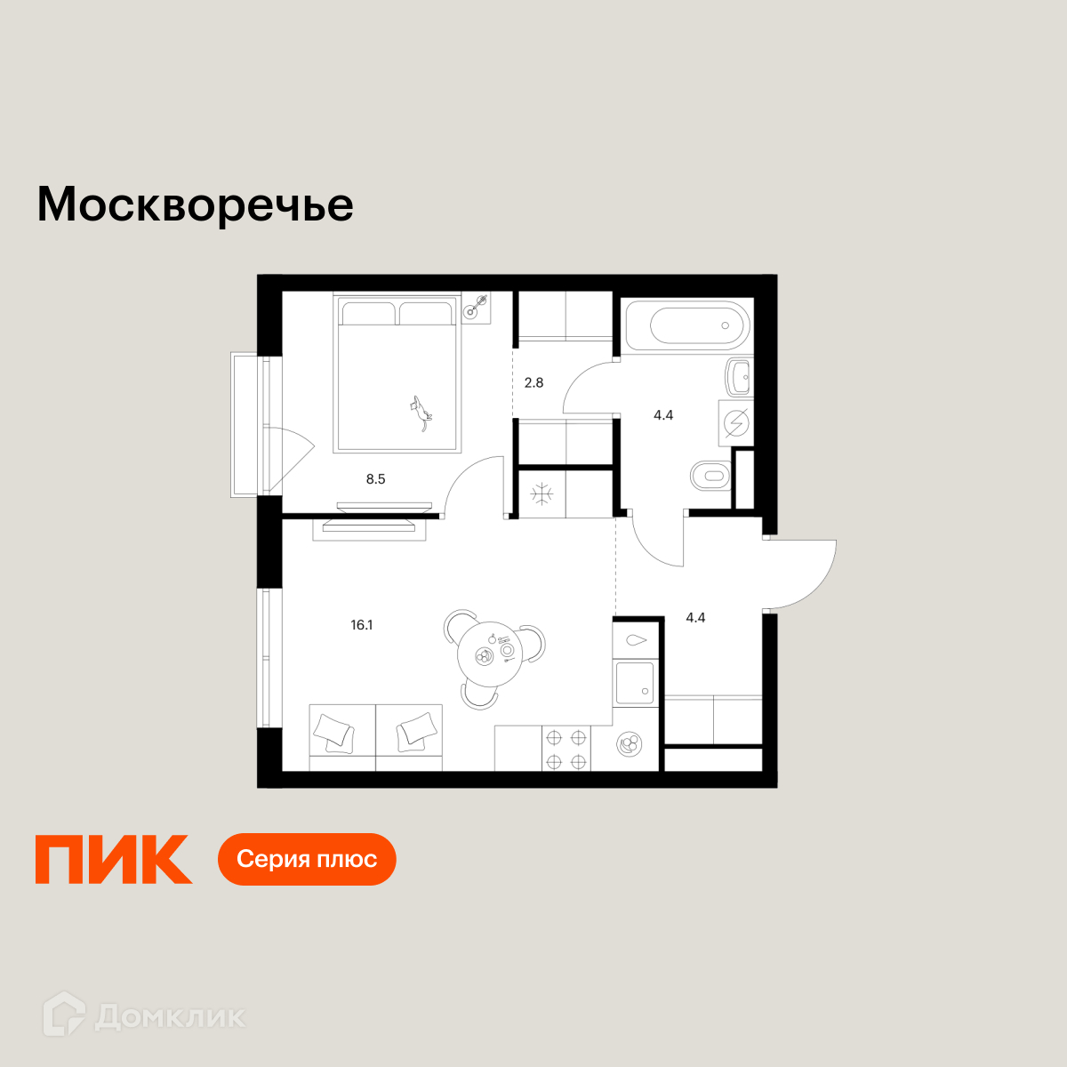 Планировка 1-комн. в ЖК «Москворечье»
